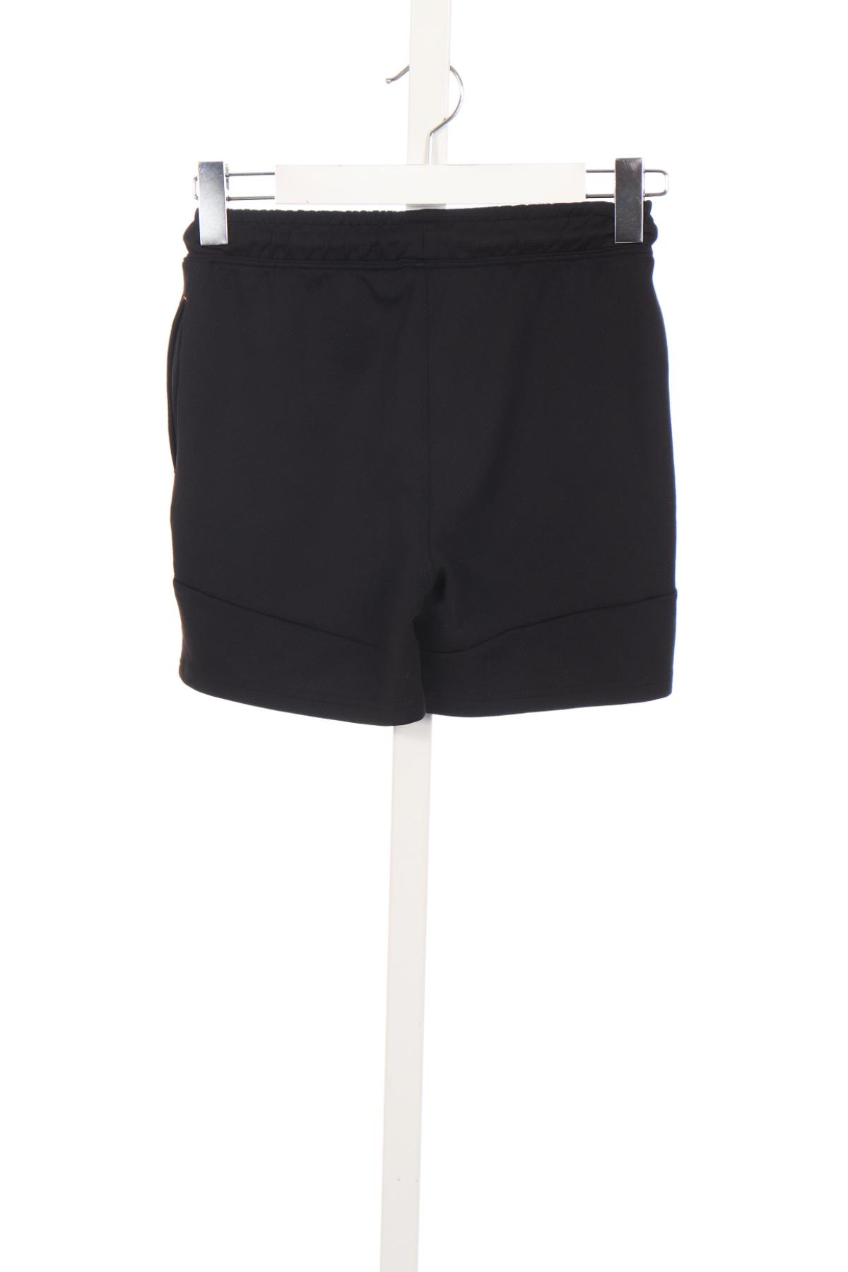 Детски къси панталони YIGGA2