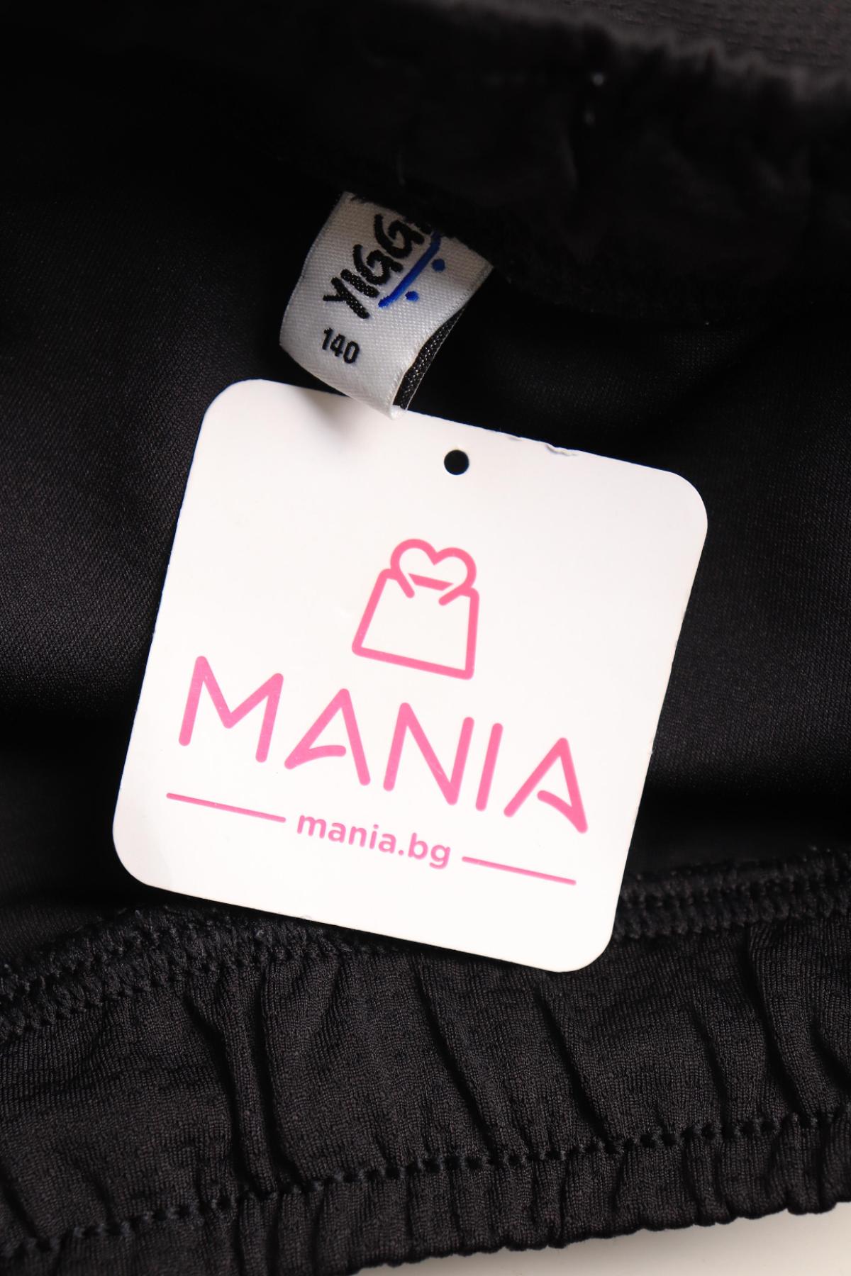 Детски къси панталони YIGGA3