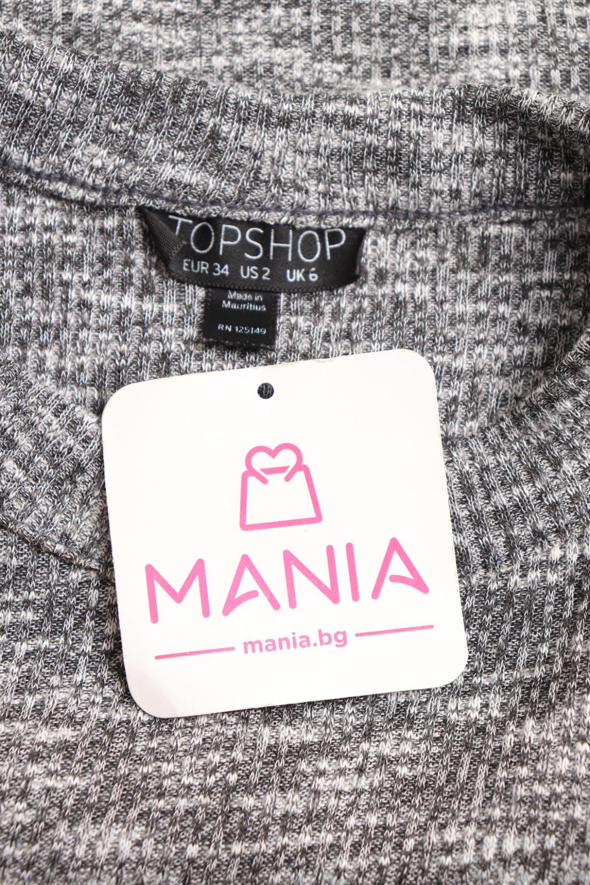 Потник TOPSHOP3