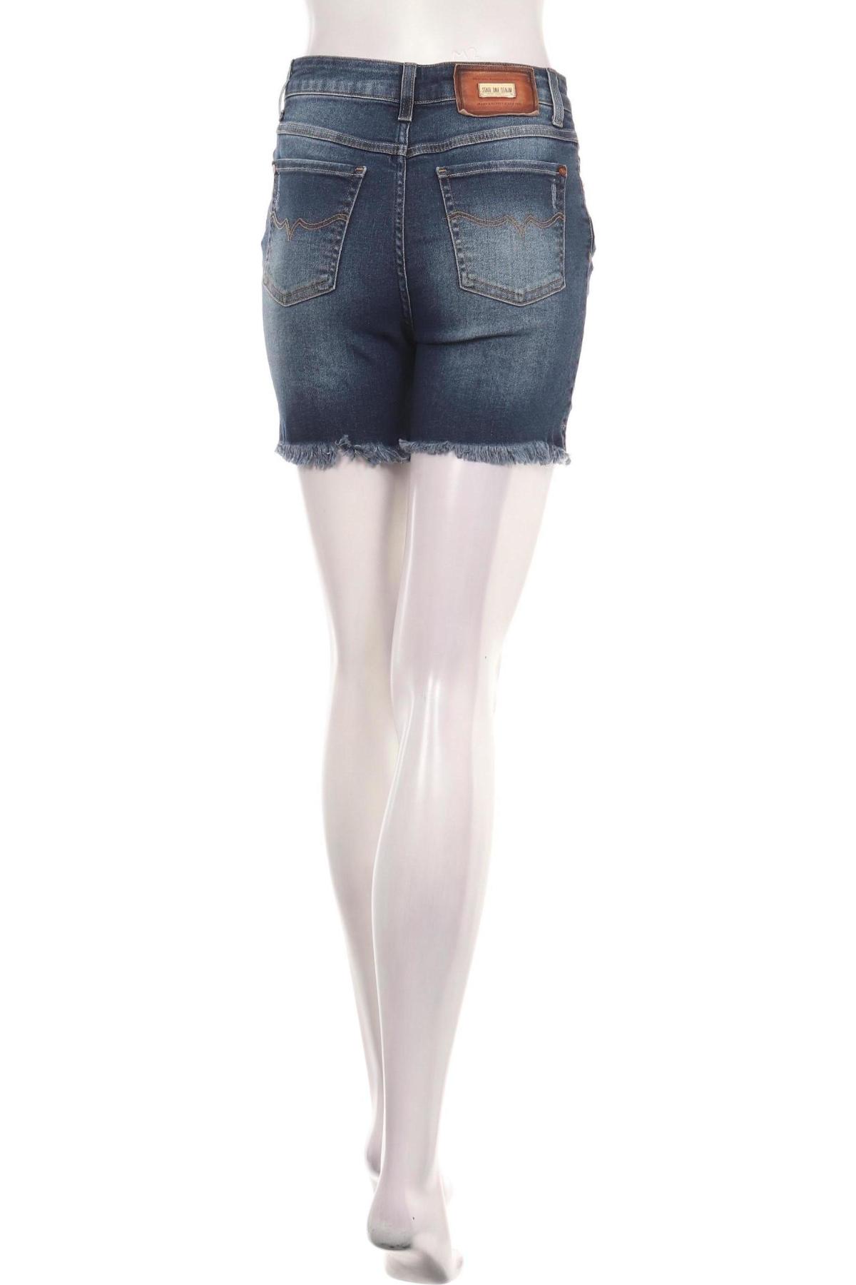 Къси дънки NO NAME2