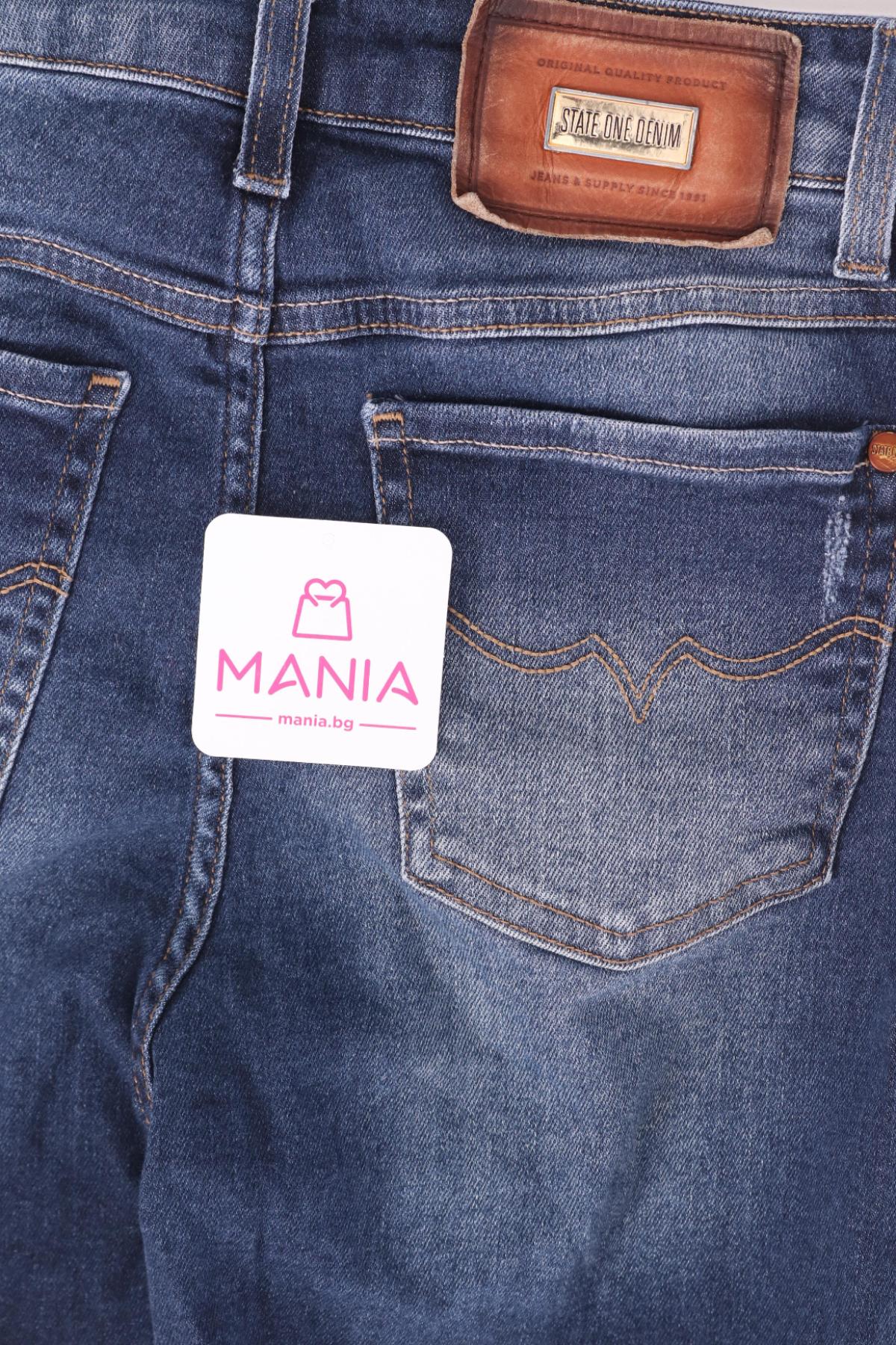 Къси дънки NO NAME3