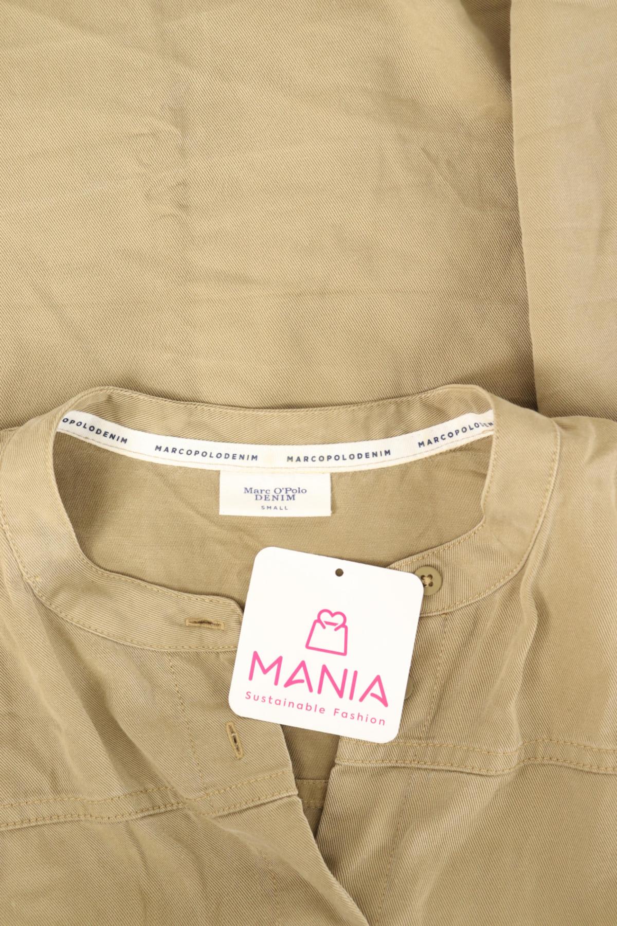 Риза MARC O'POLO3