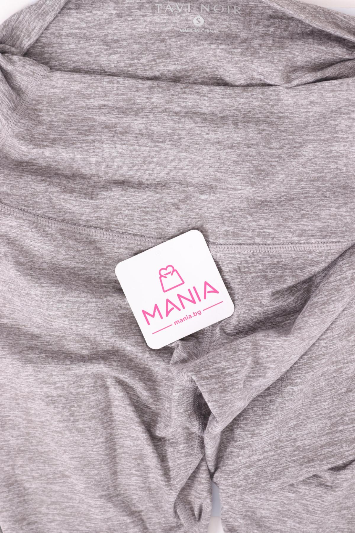 Спортен клин NO NAME3