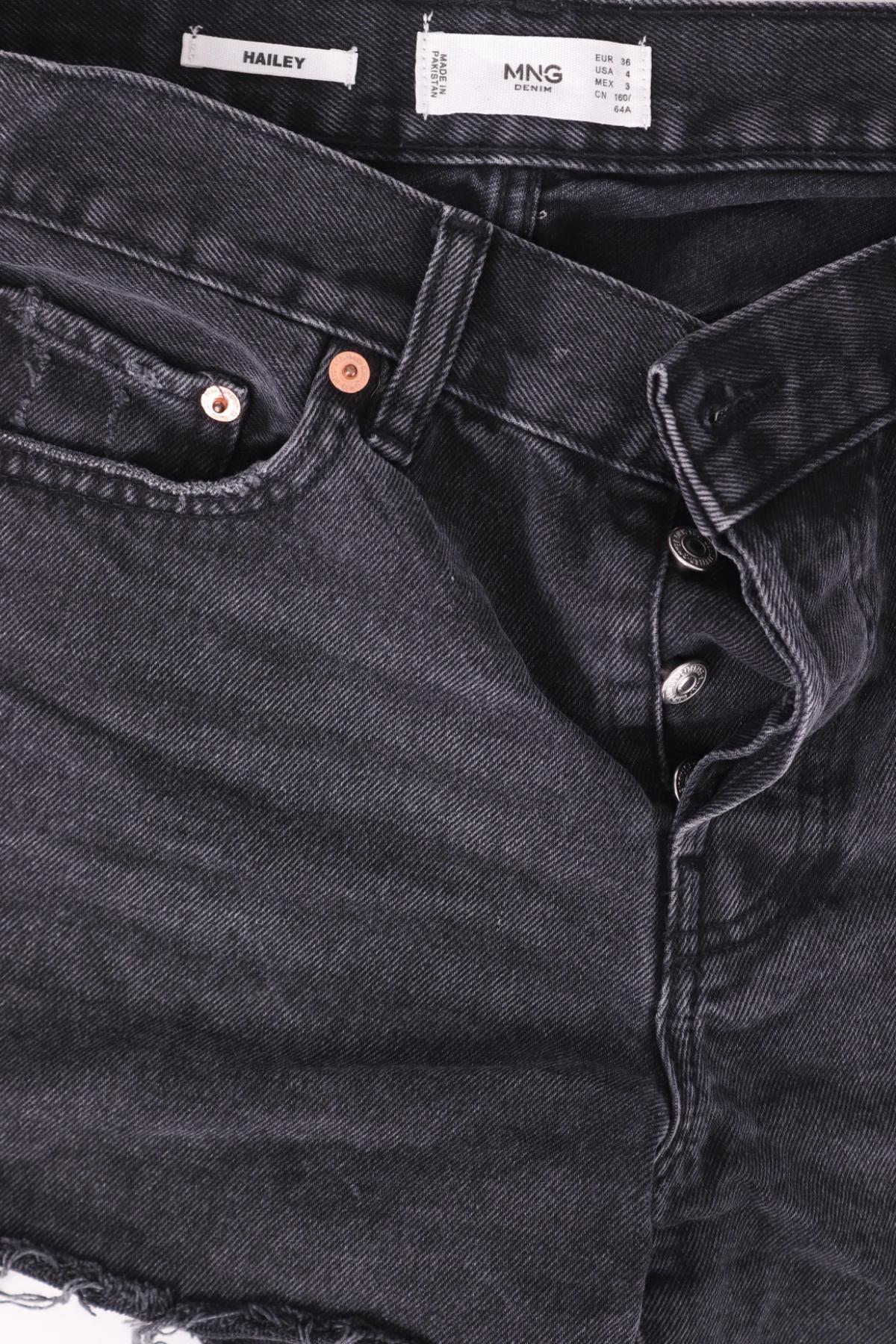 Къси дънки MANGO3