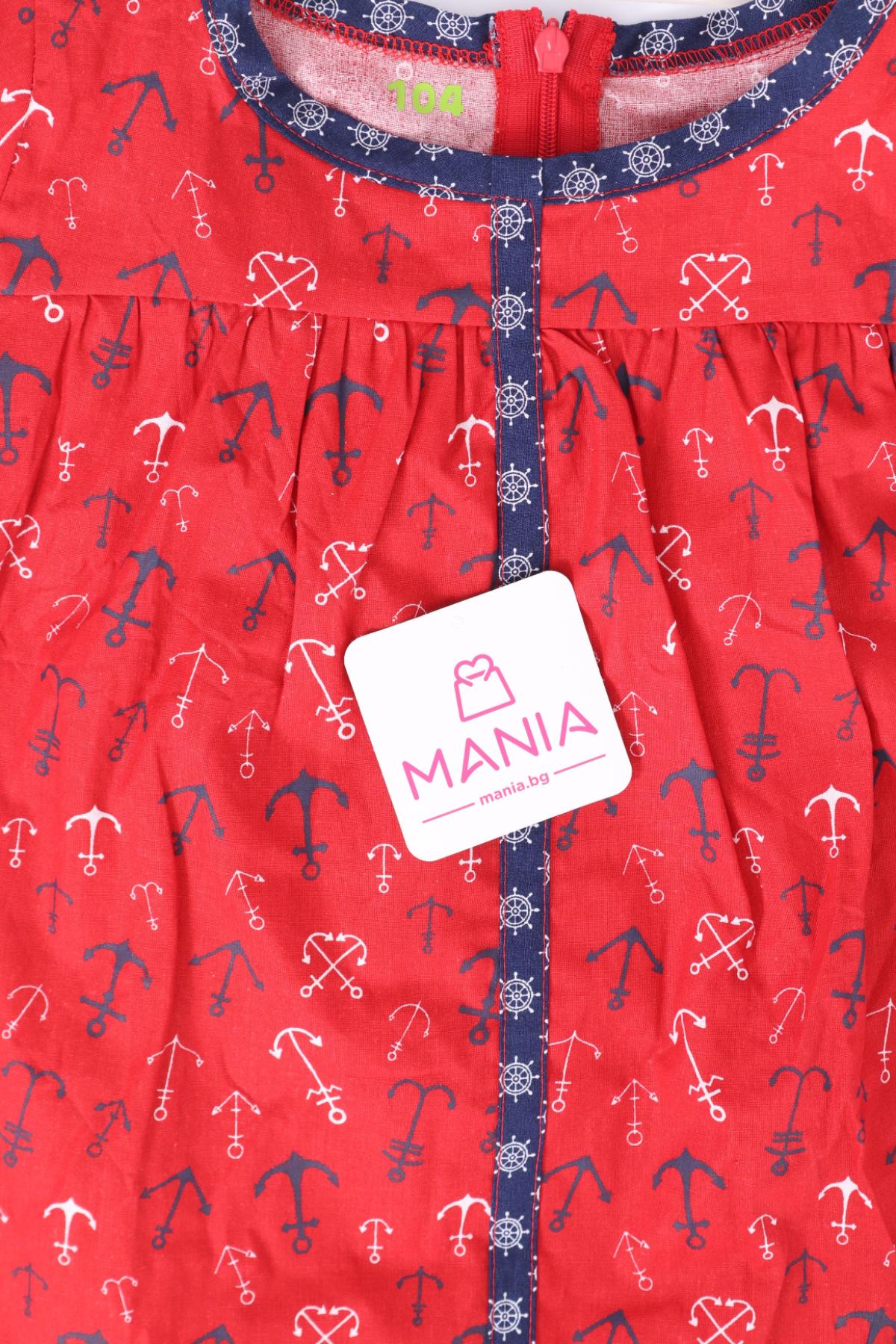 Детска рокля NO NAME3