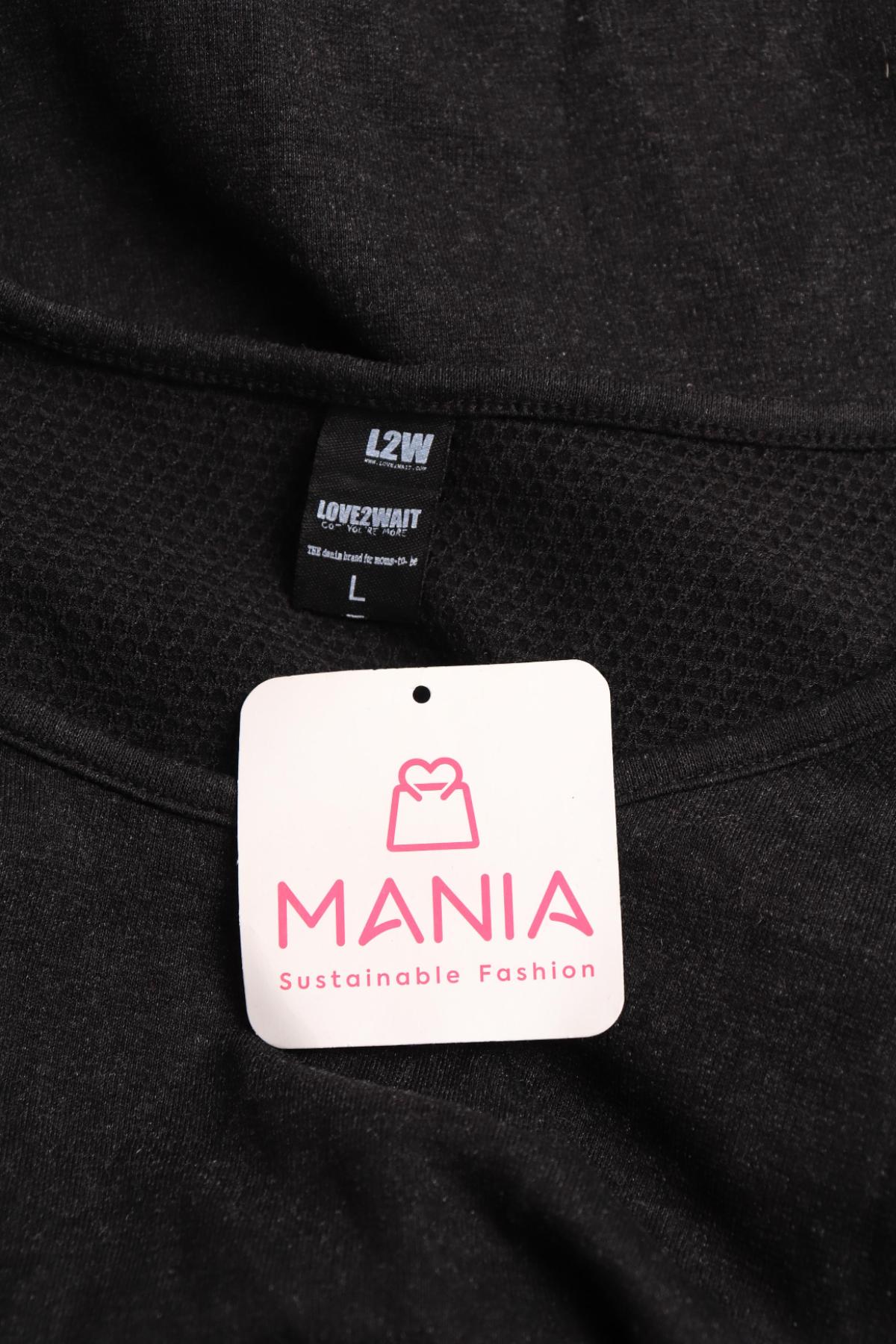 Ежедневна рокля LOVE2WAIT3