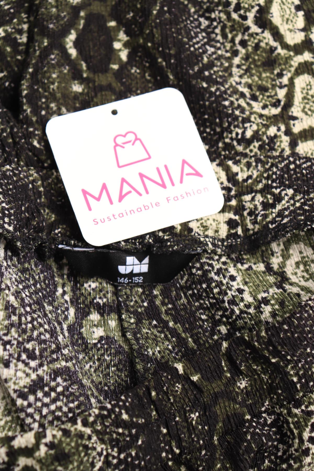 Детски панталон JM3