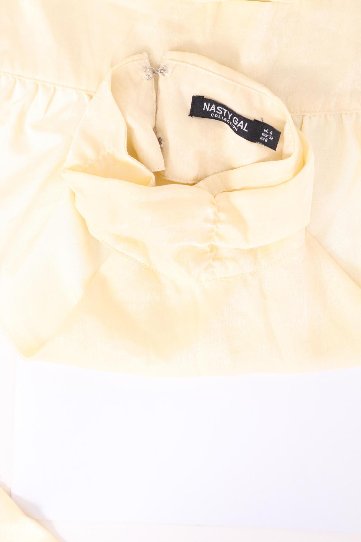 Потник NASTY GAL3