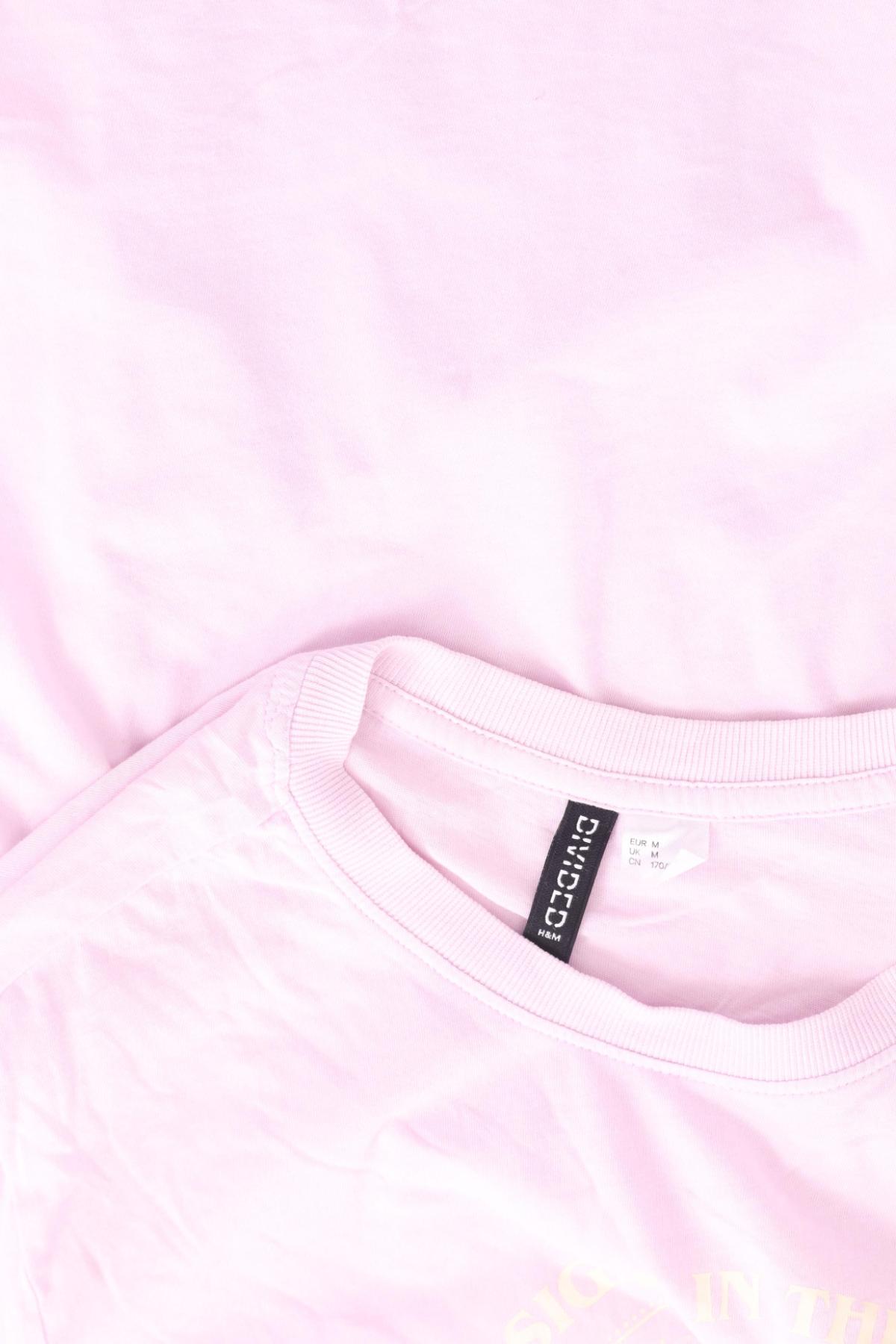 Тениска с щампа H&M DIVIDED3