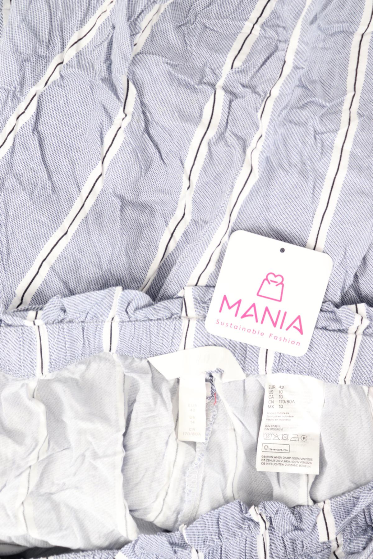 Панталон H&M3