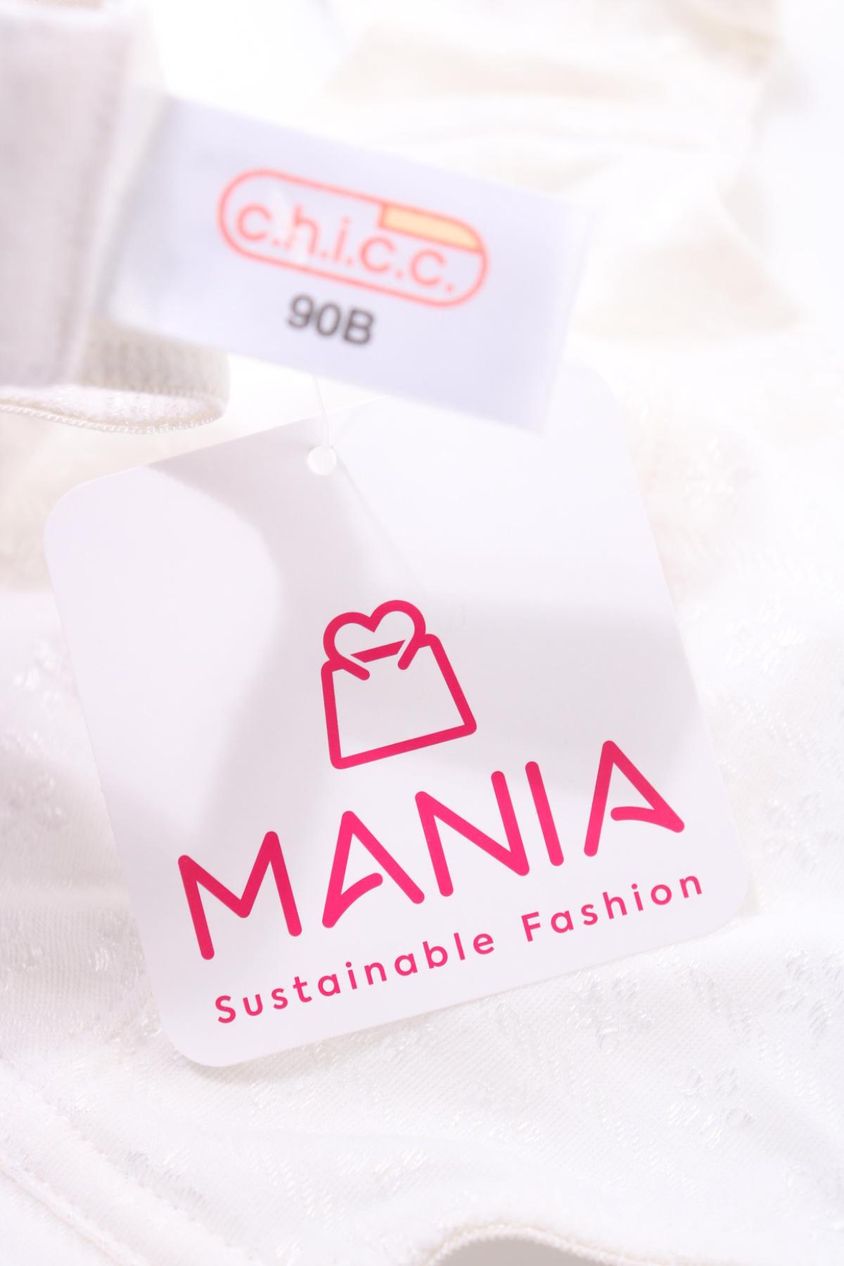 Сутиен NO NAME3