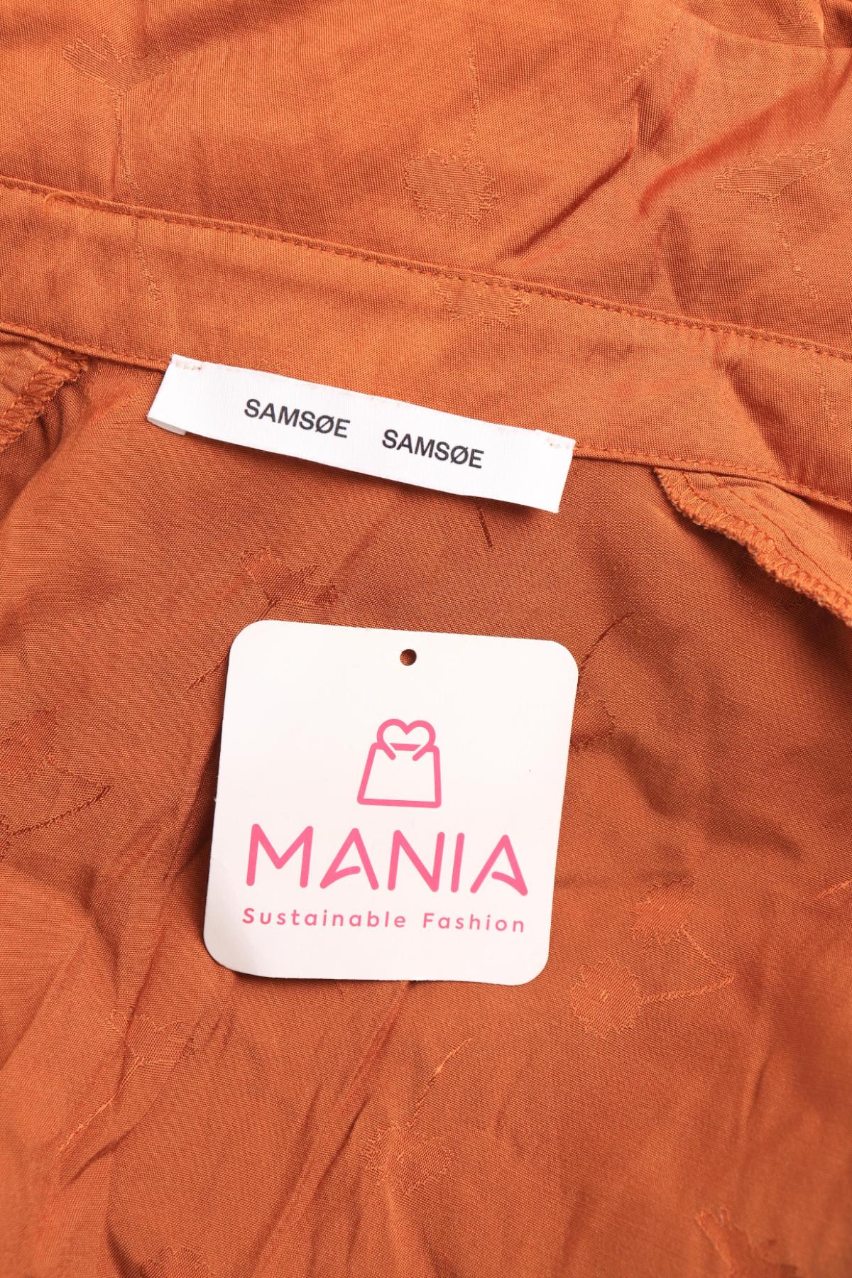 Ежедневна рокля SAMSOE & SAMSOE3