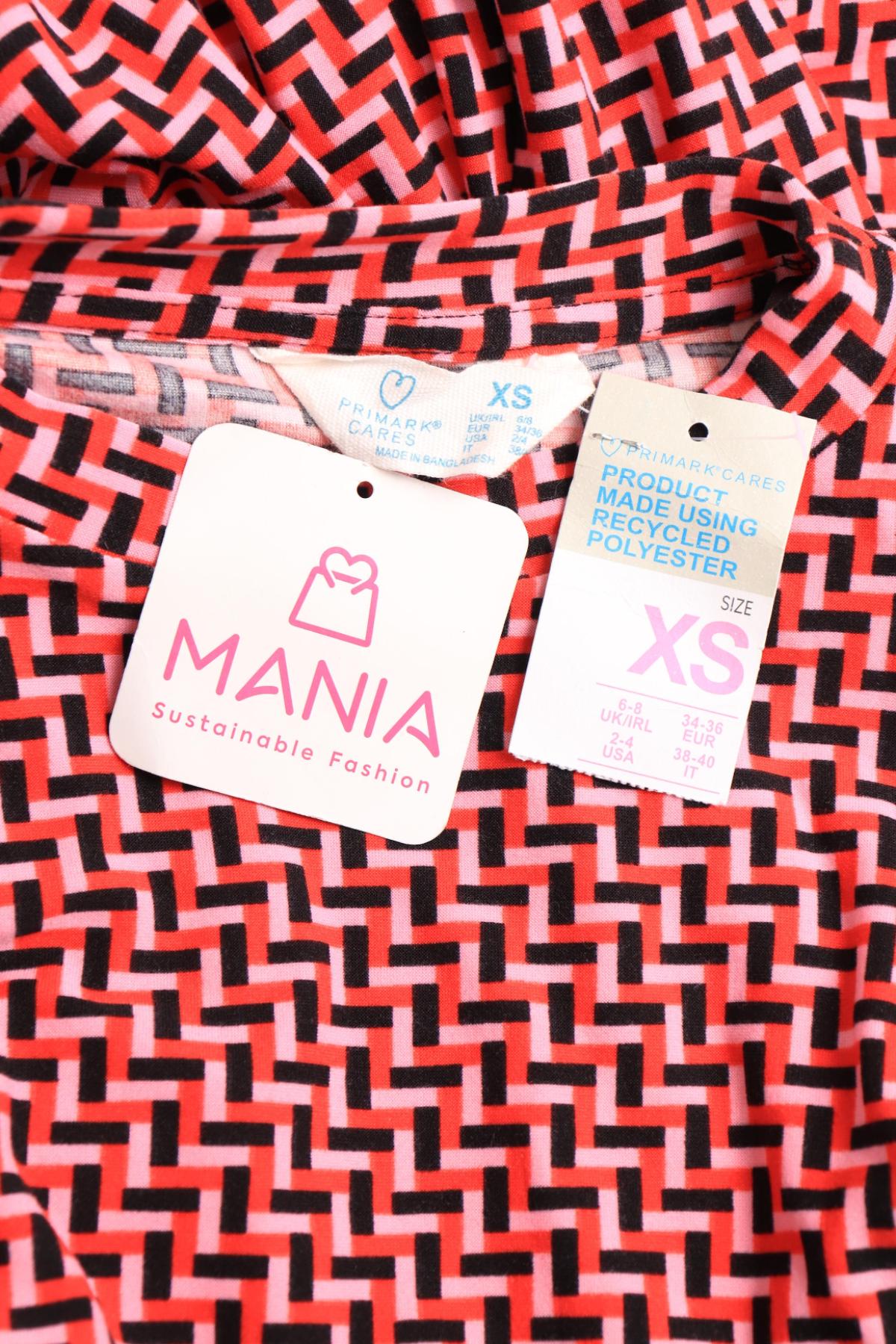 Ежедневна рокля PRIMARK3