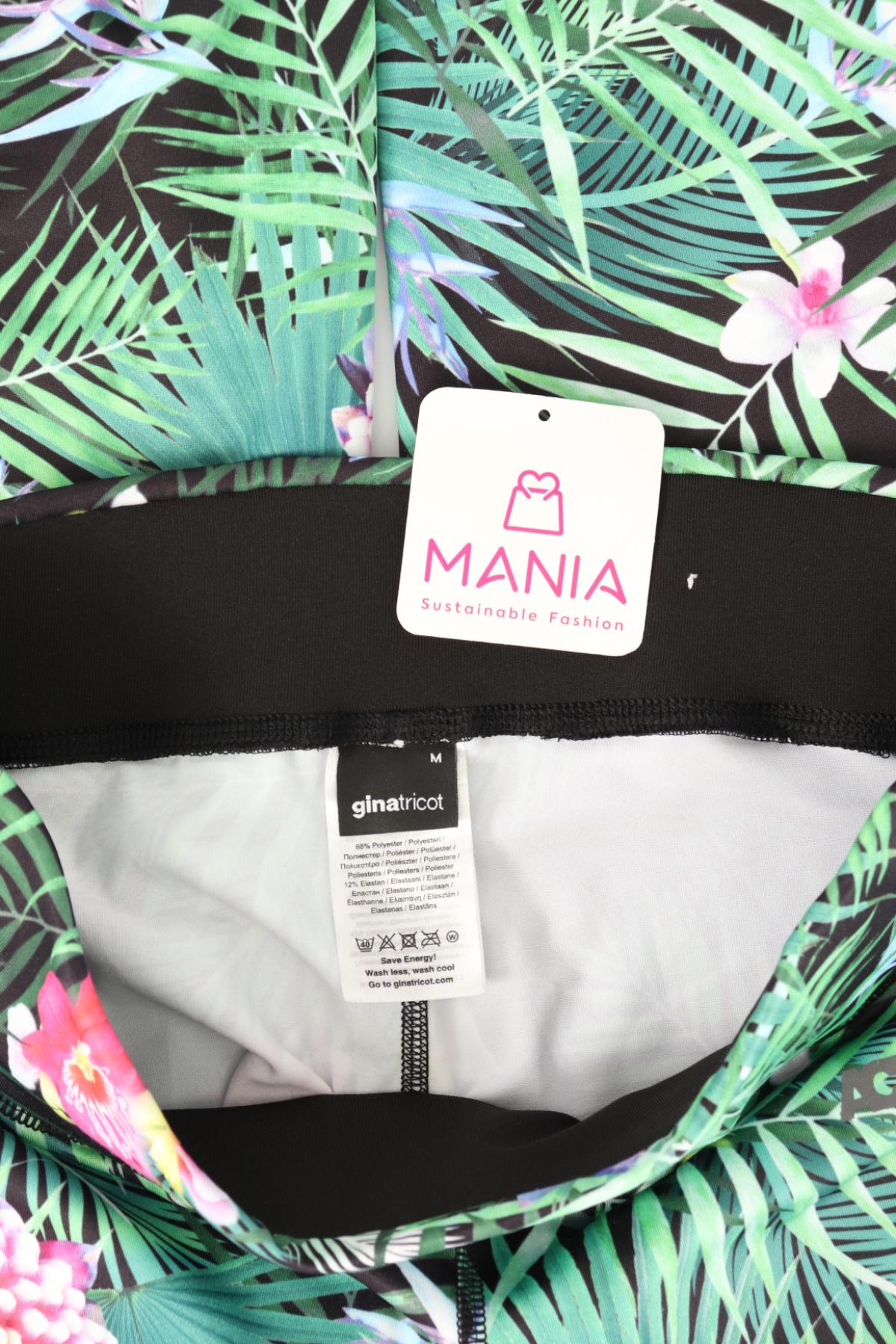 Клин GINA TRICOT3