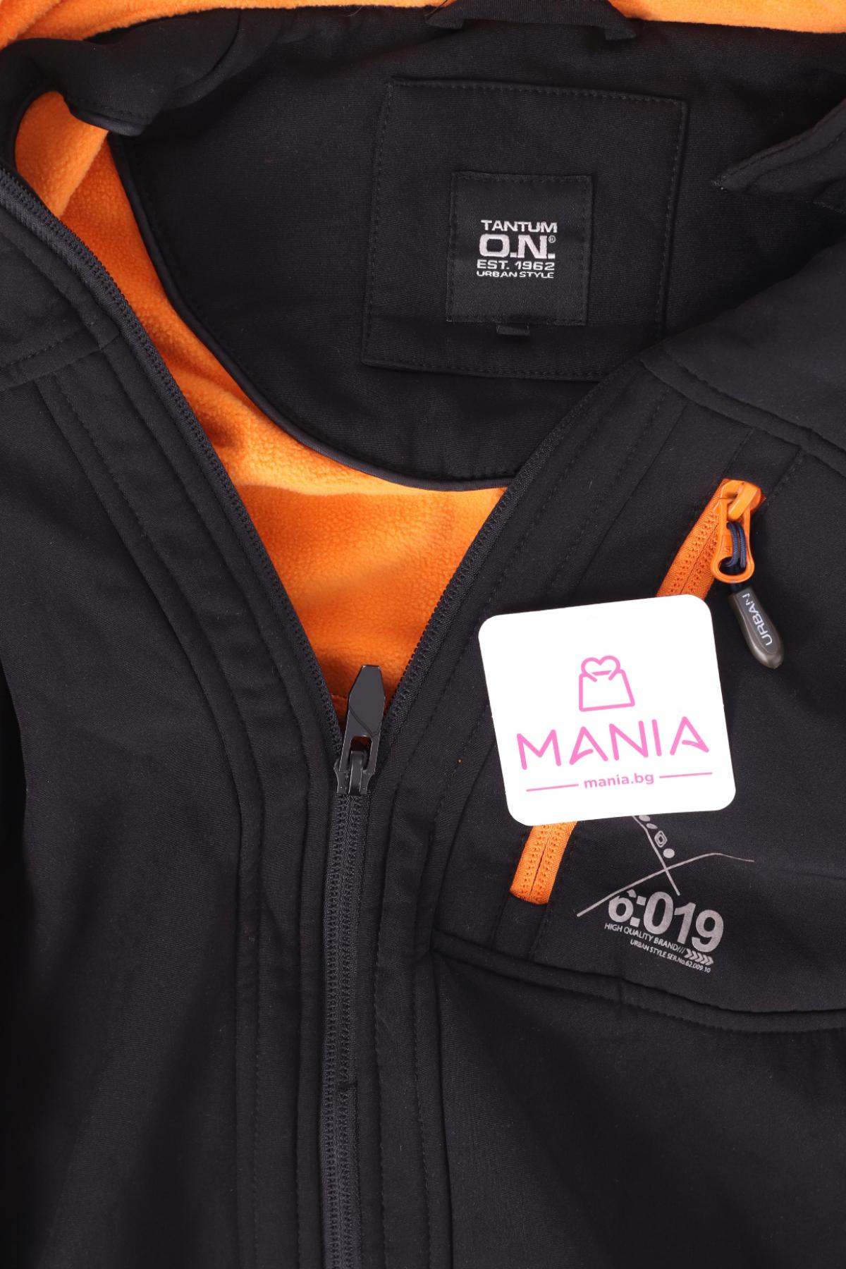 Пролетно/Есенно яке TANTUM O.N.3