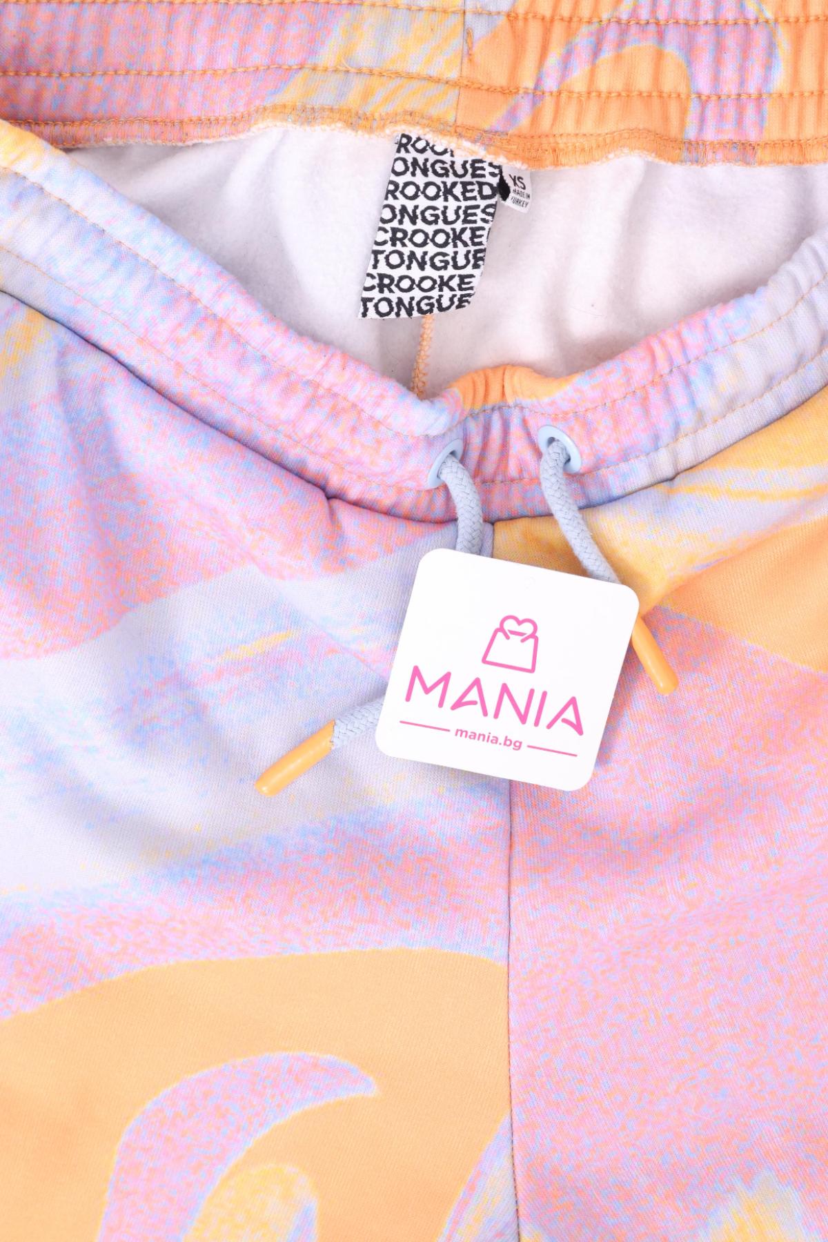 Спортно долнище NO NAME3