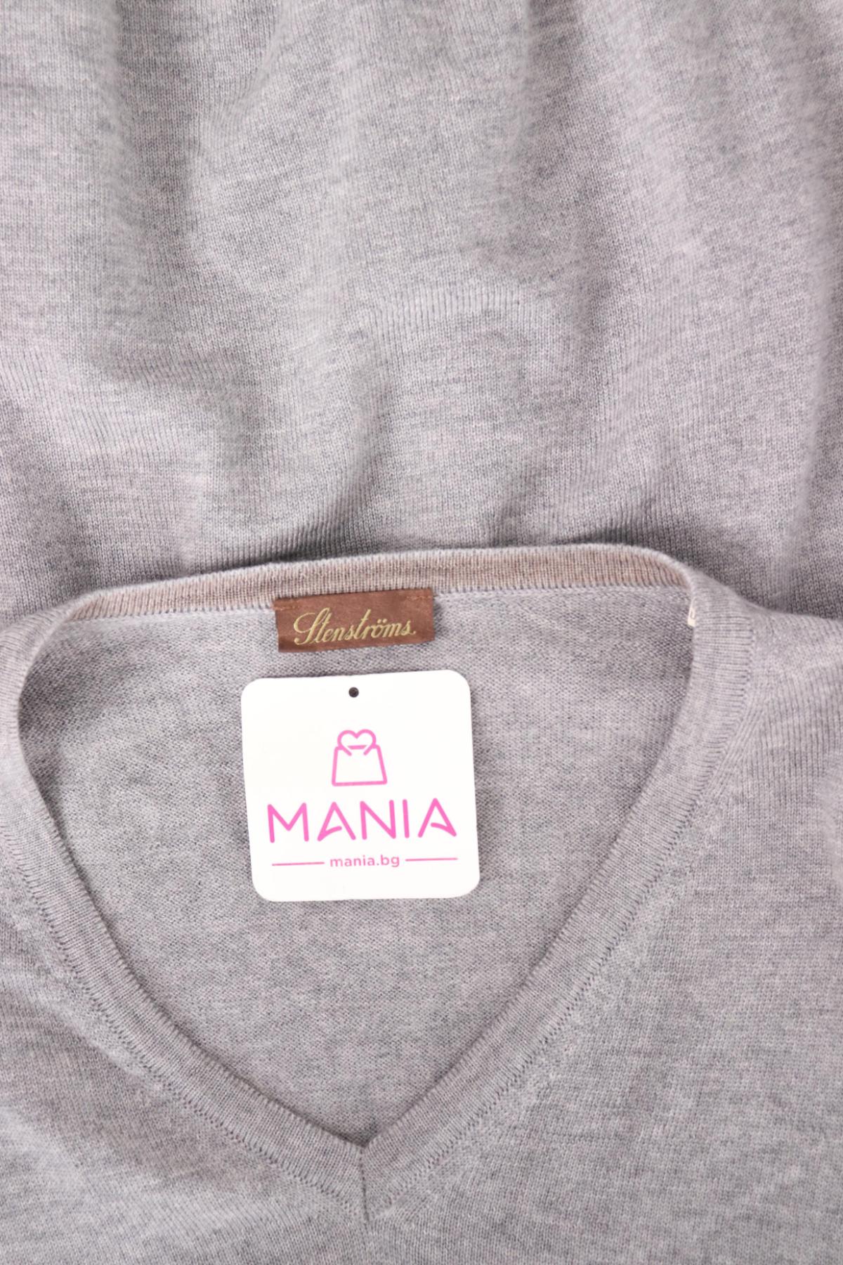 Пуловер STENSTROMS3