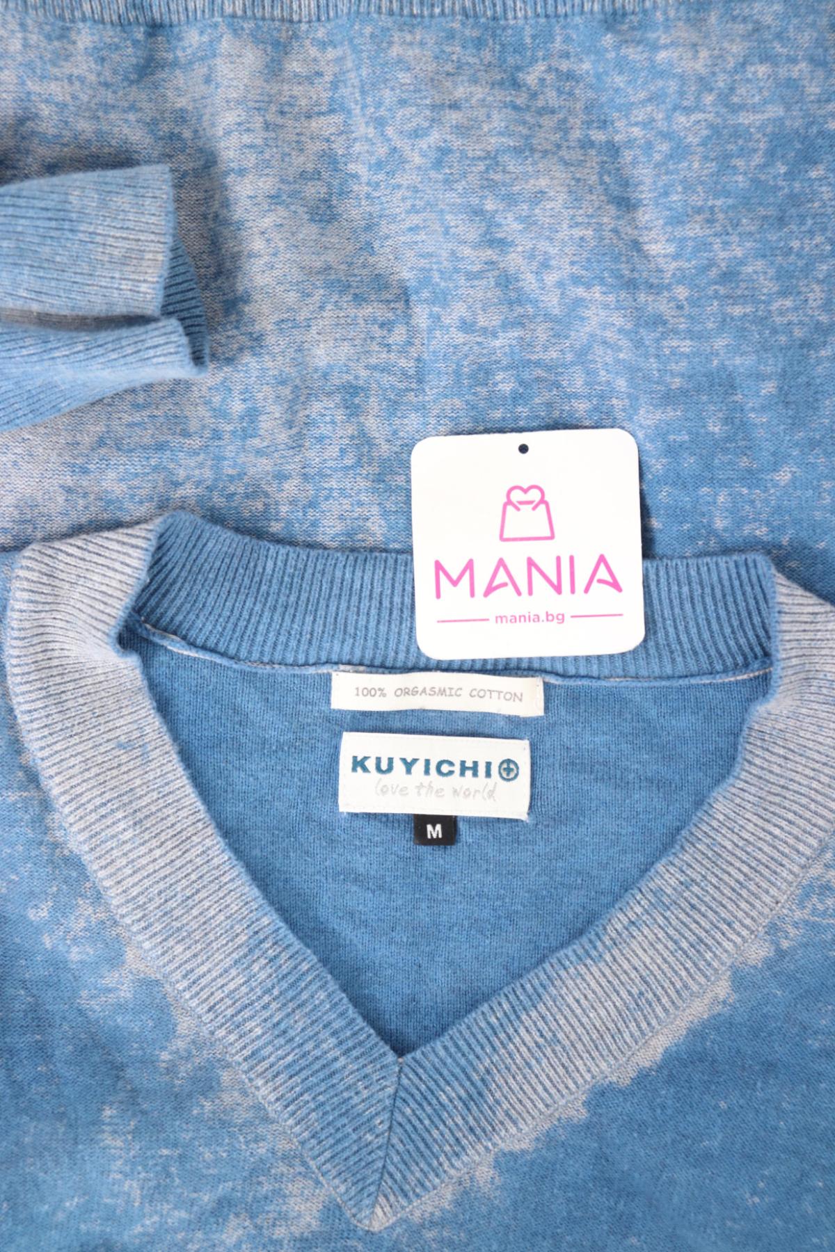 Пуловер KUYICHI3