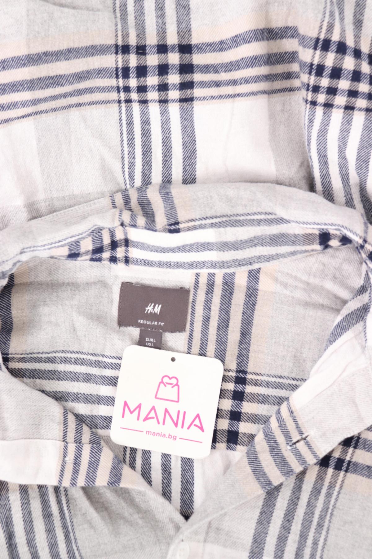 Риза H&M3
