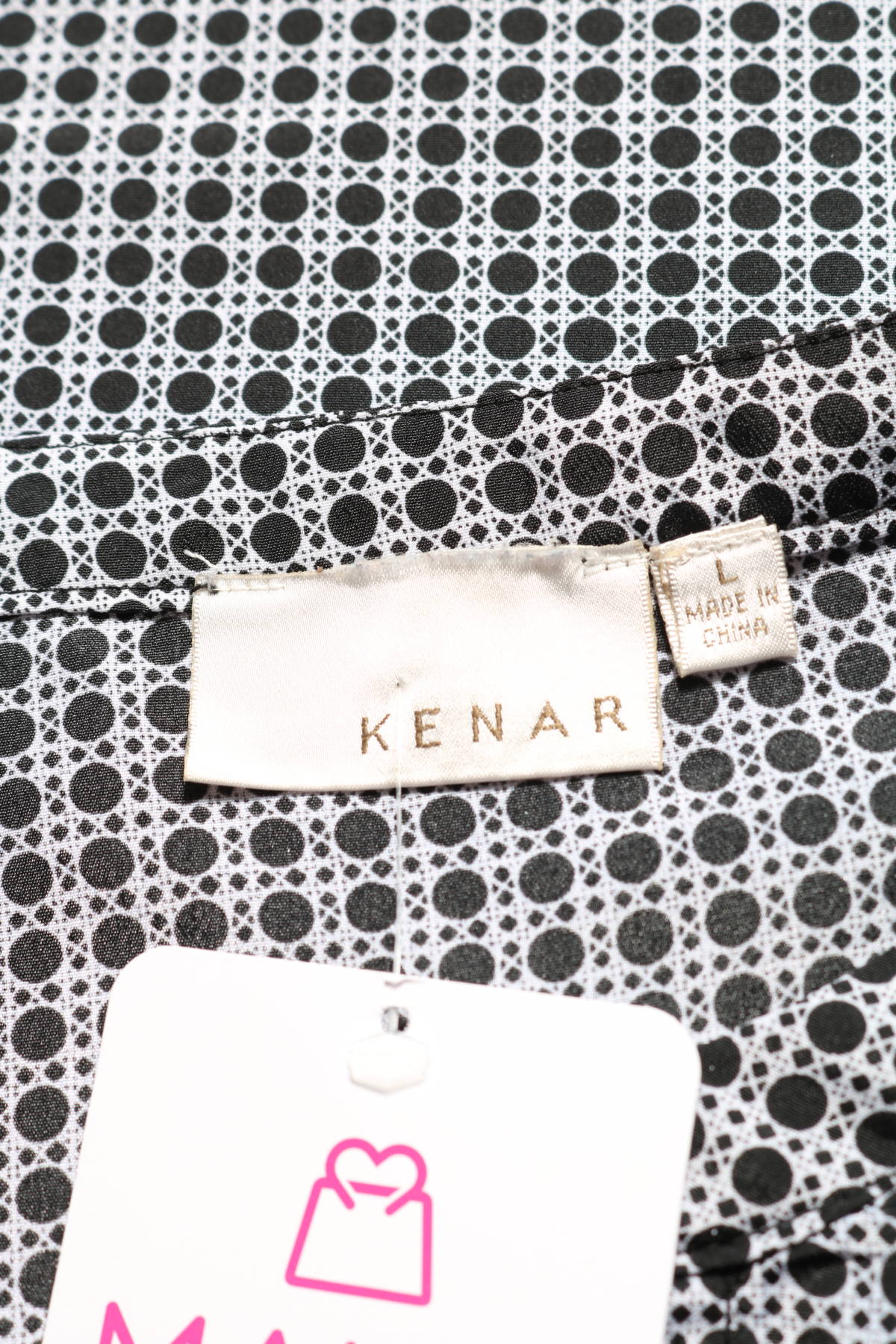 Риза KENAR3