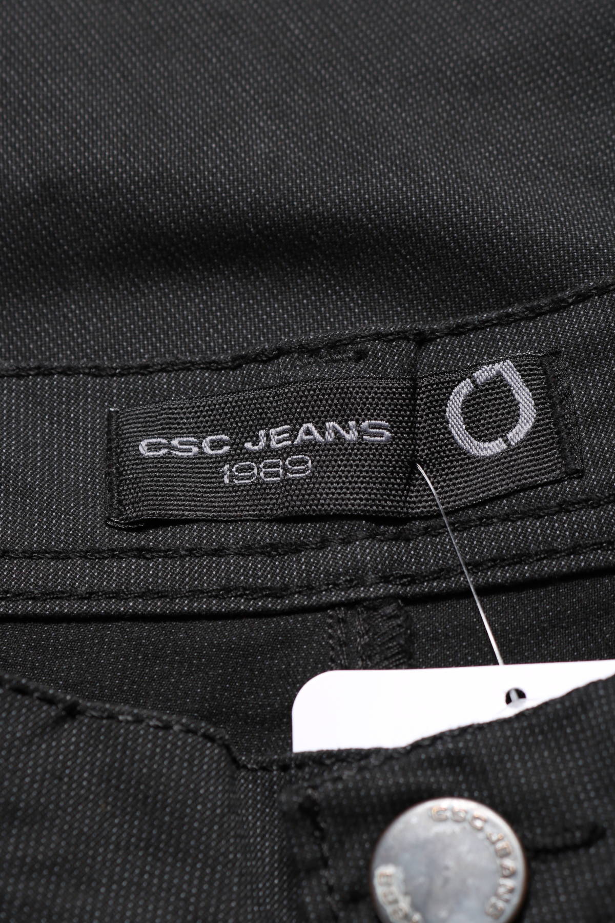 Официален панталон CSC3