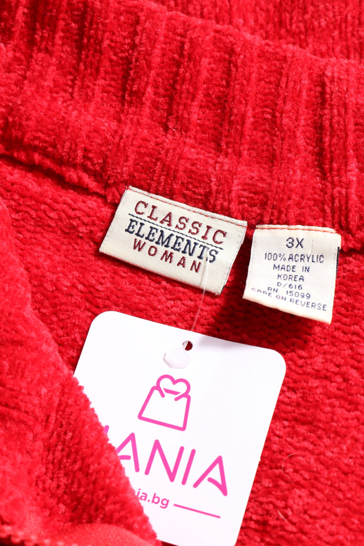 Пуловер с поло яка CLASSIC ELEMENTS WOMAN3