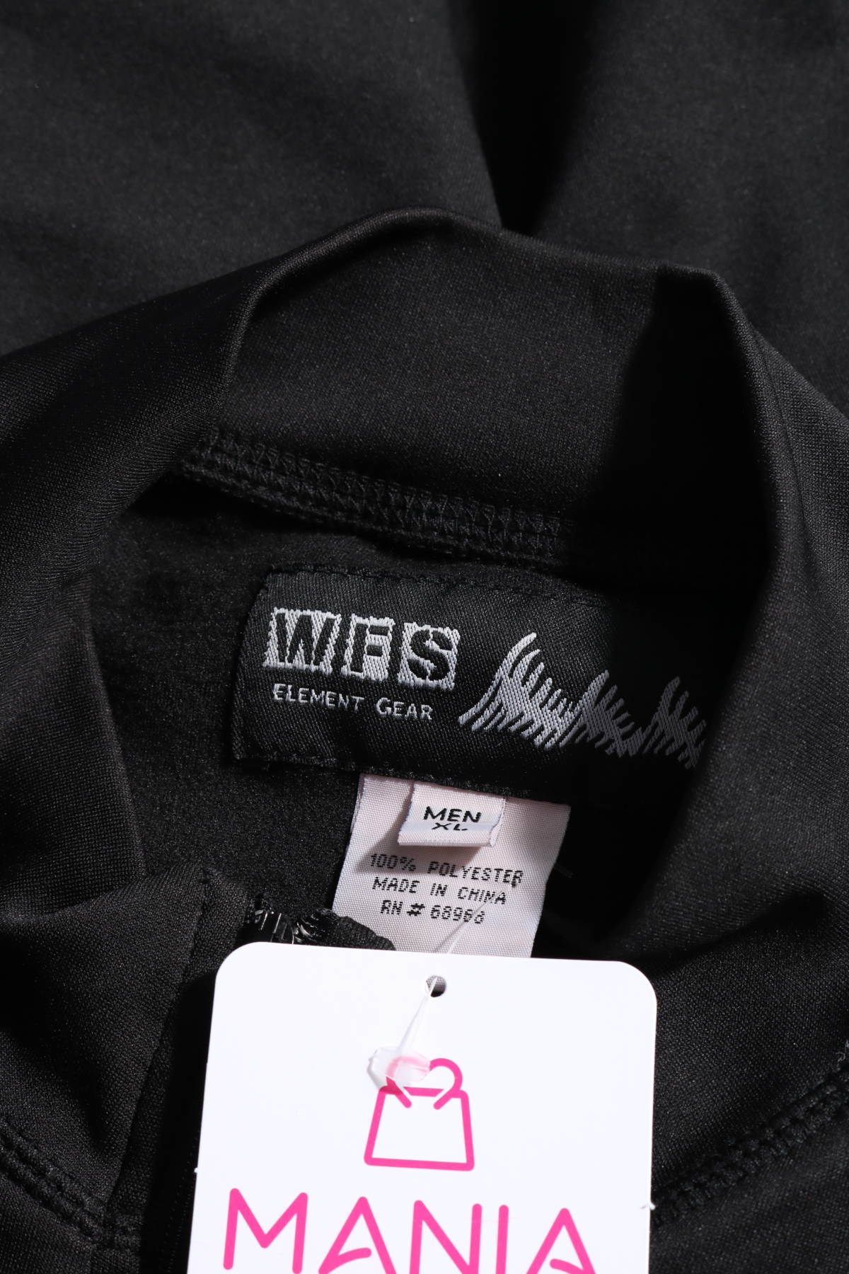 Спортна блуза WFS3