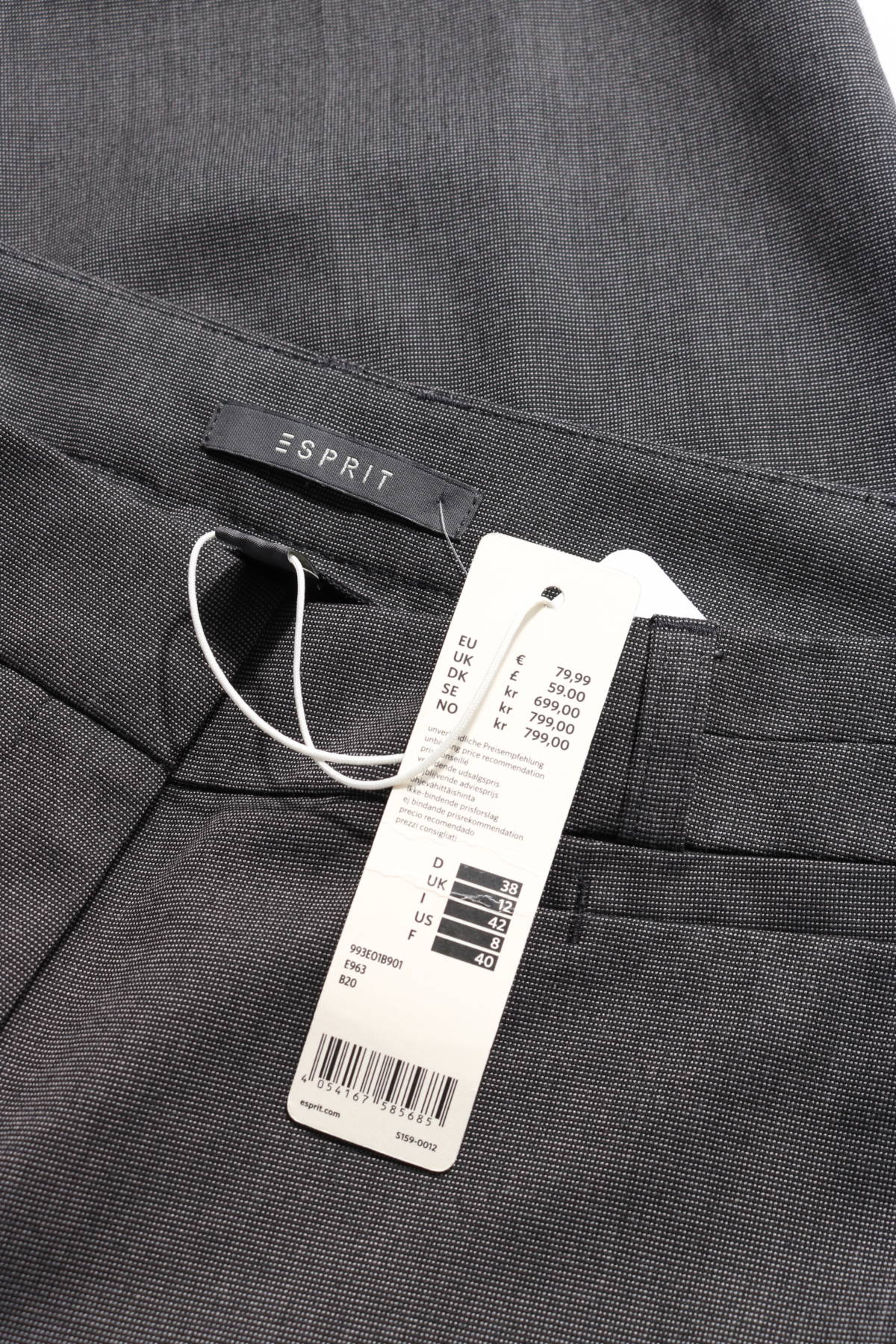Елегантен панталон ESPRIT3 - Mania Елегантен панталон ESPRIT3
