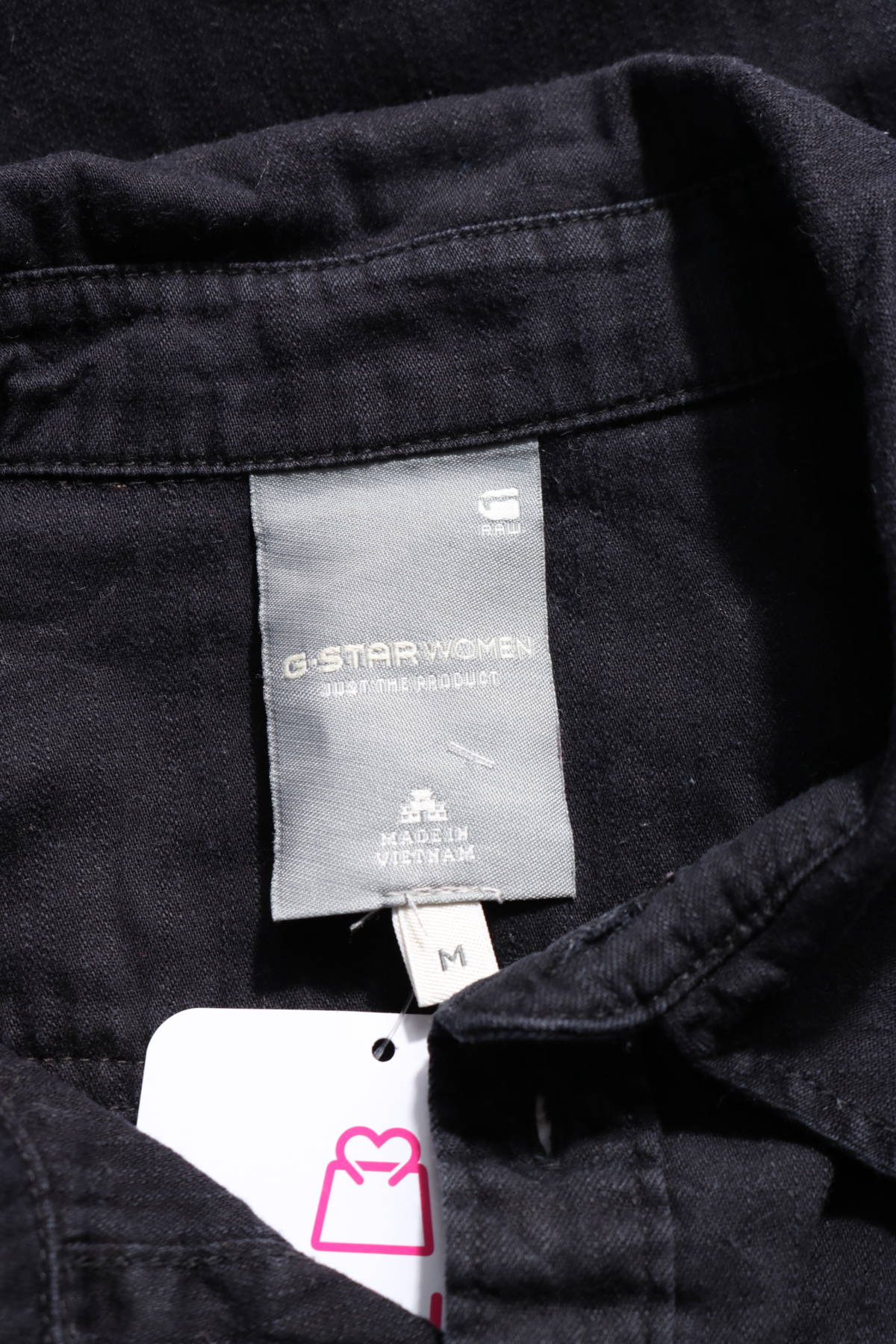 Риза G-Star Raw3 - Mania Риза G-Star Raw3