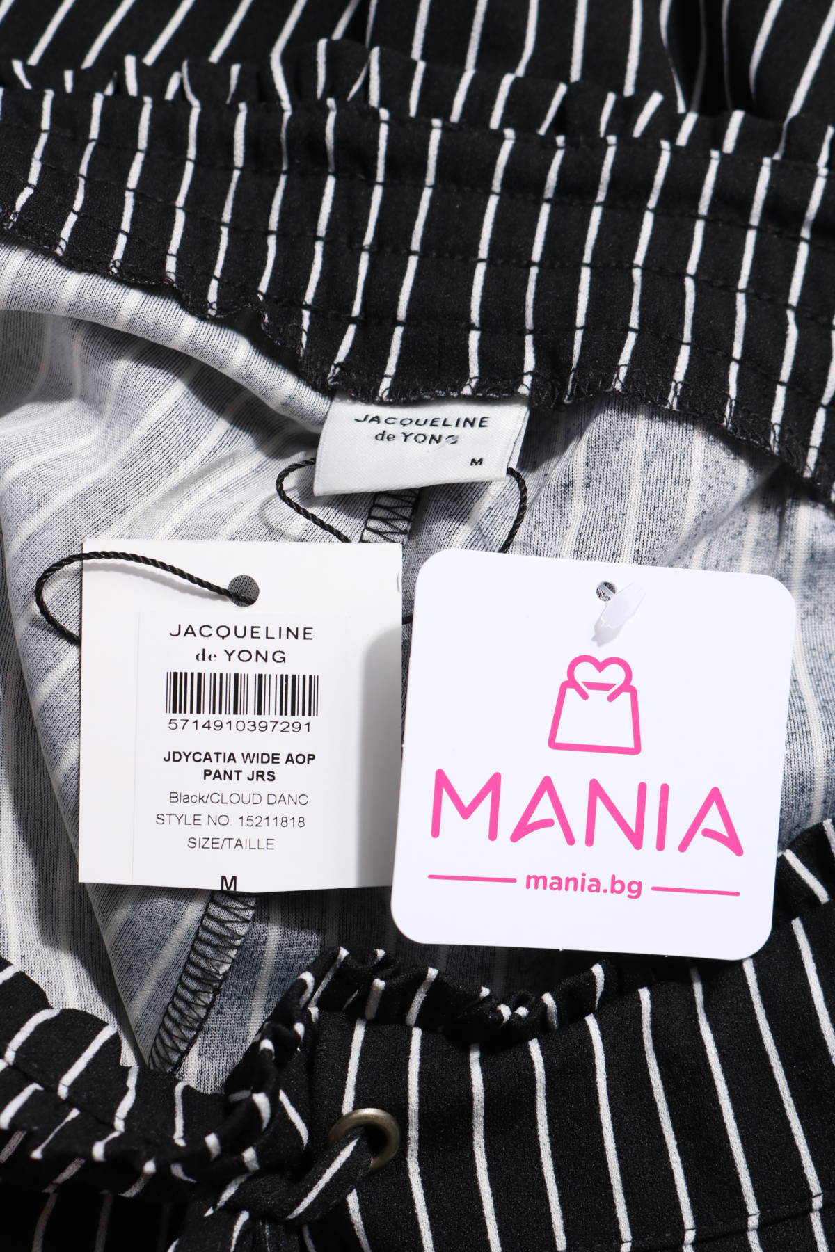 Панталон JACQUELINE DE YONG3 - Mania Панталон JACQUELINE DE YONG3