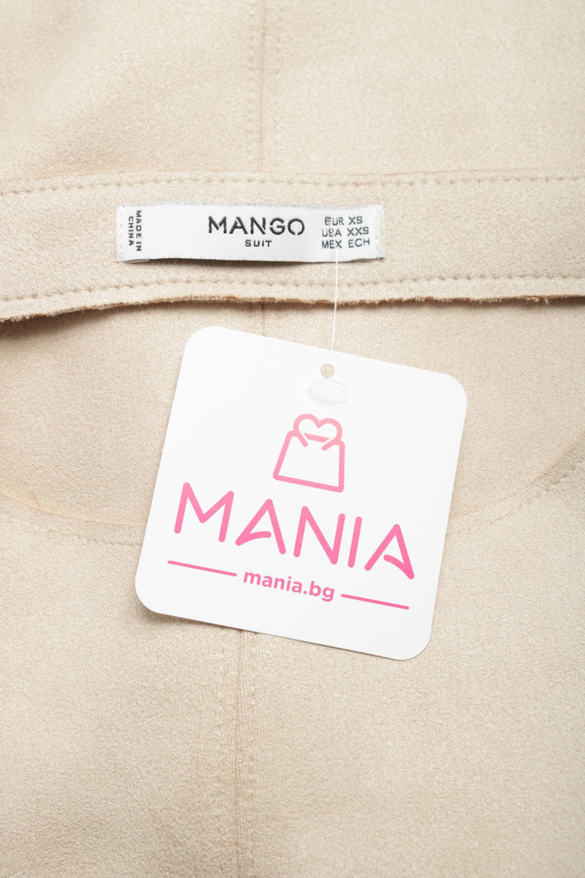 Рокля MANGO3 - Mania Рокля MANGO3