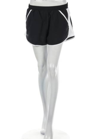 Спортни къси панталони UNDER ARMOUR - Mania Спортни къси панталони UNDER ARMOUR