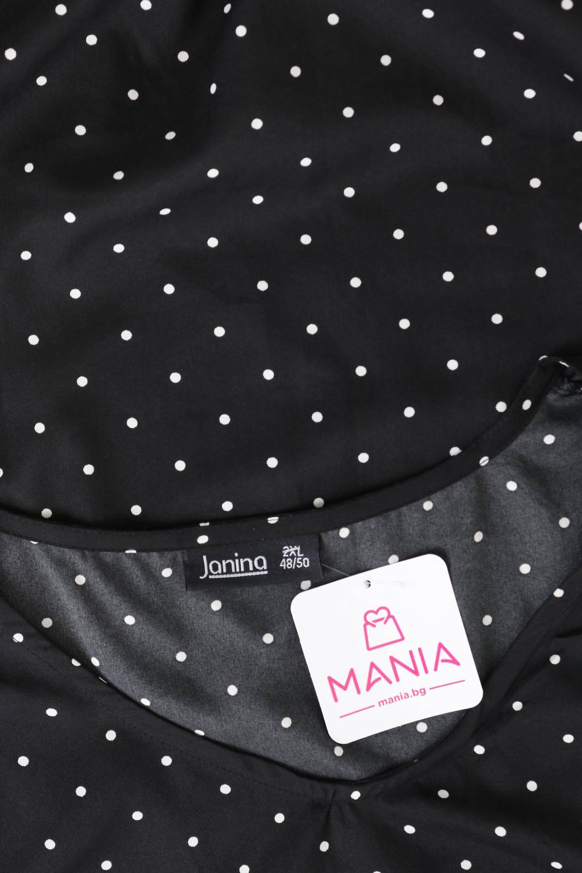 Блуза JANINA3 - Mania Блуза JANINA3