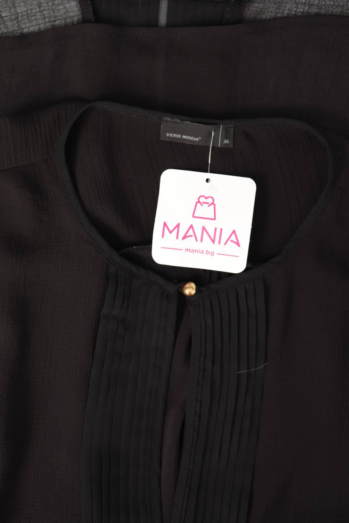 Блуза VERO MODA3