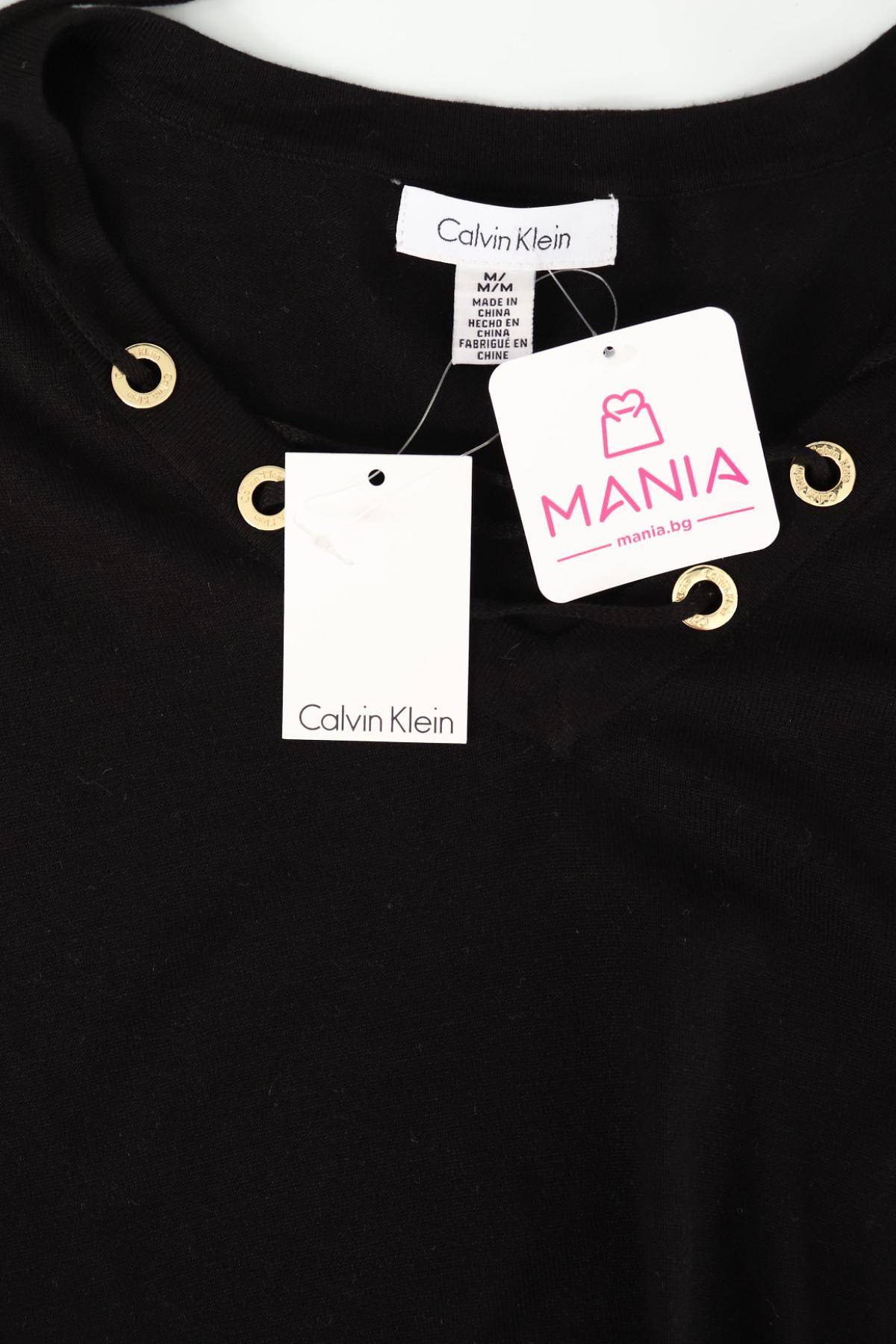 Пуловер CALVIN KLEIN3 - Mania Пуловер CALVIN KLEIN3
