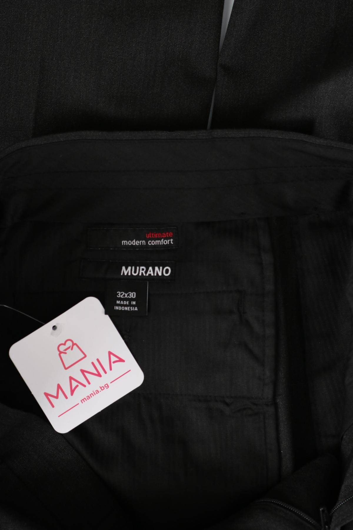 Официален панталон MURANO4