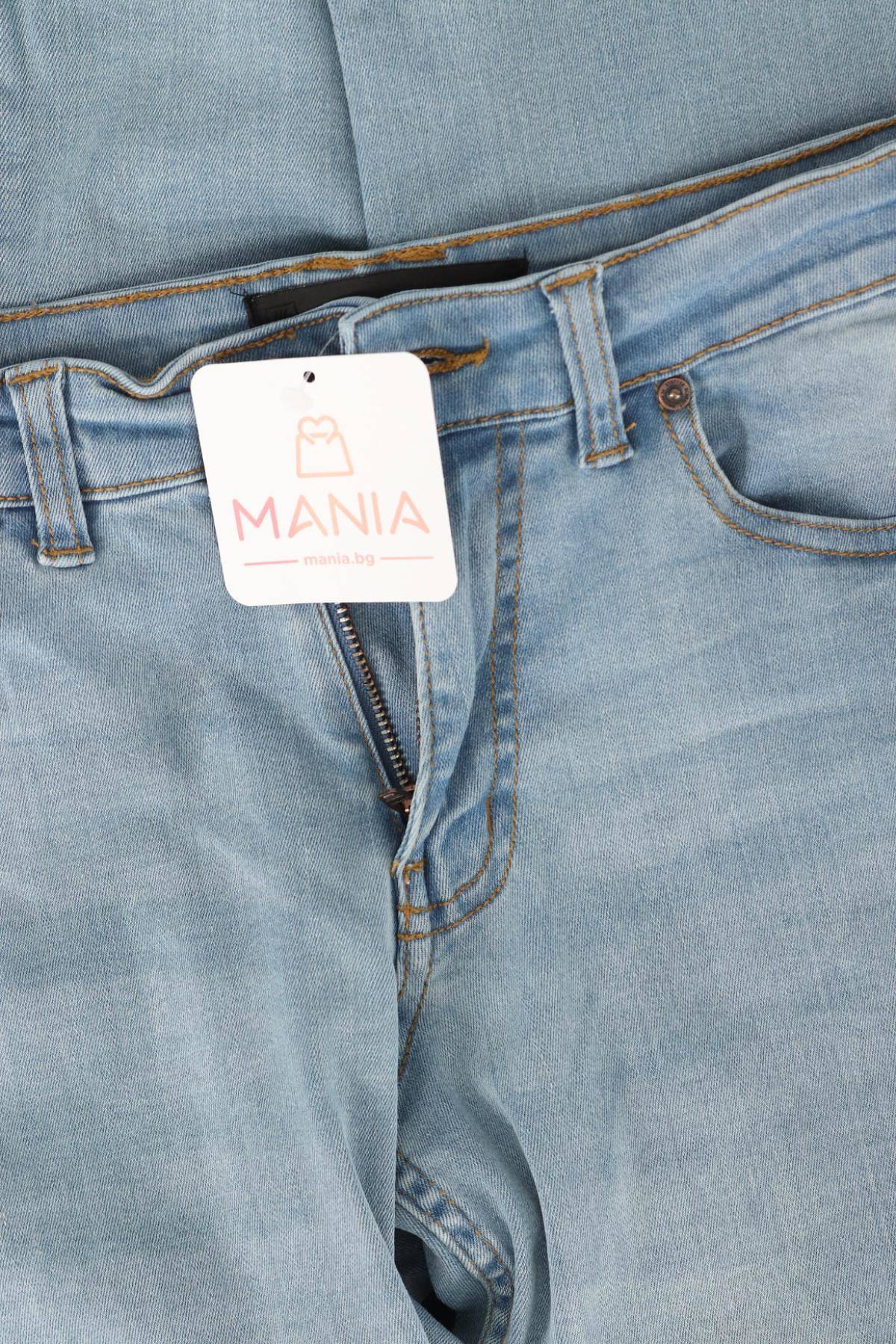 Ластични дънки STEFFEN SCHRAUT4