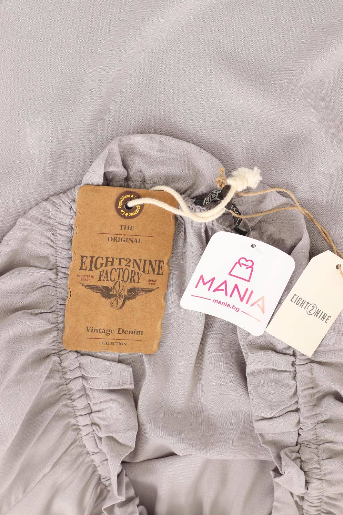 Блуза EIGHT2NINE3 - Mania Блуза EIGHT2NINE3