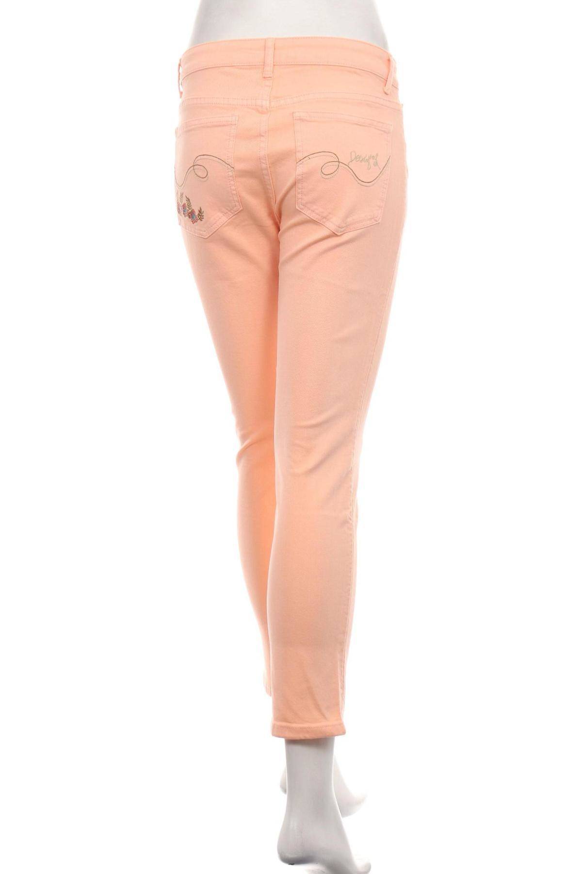 Дънки с висока талия DESIGUAL2