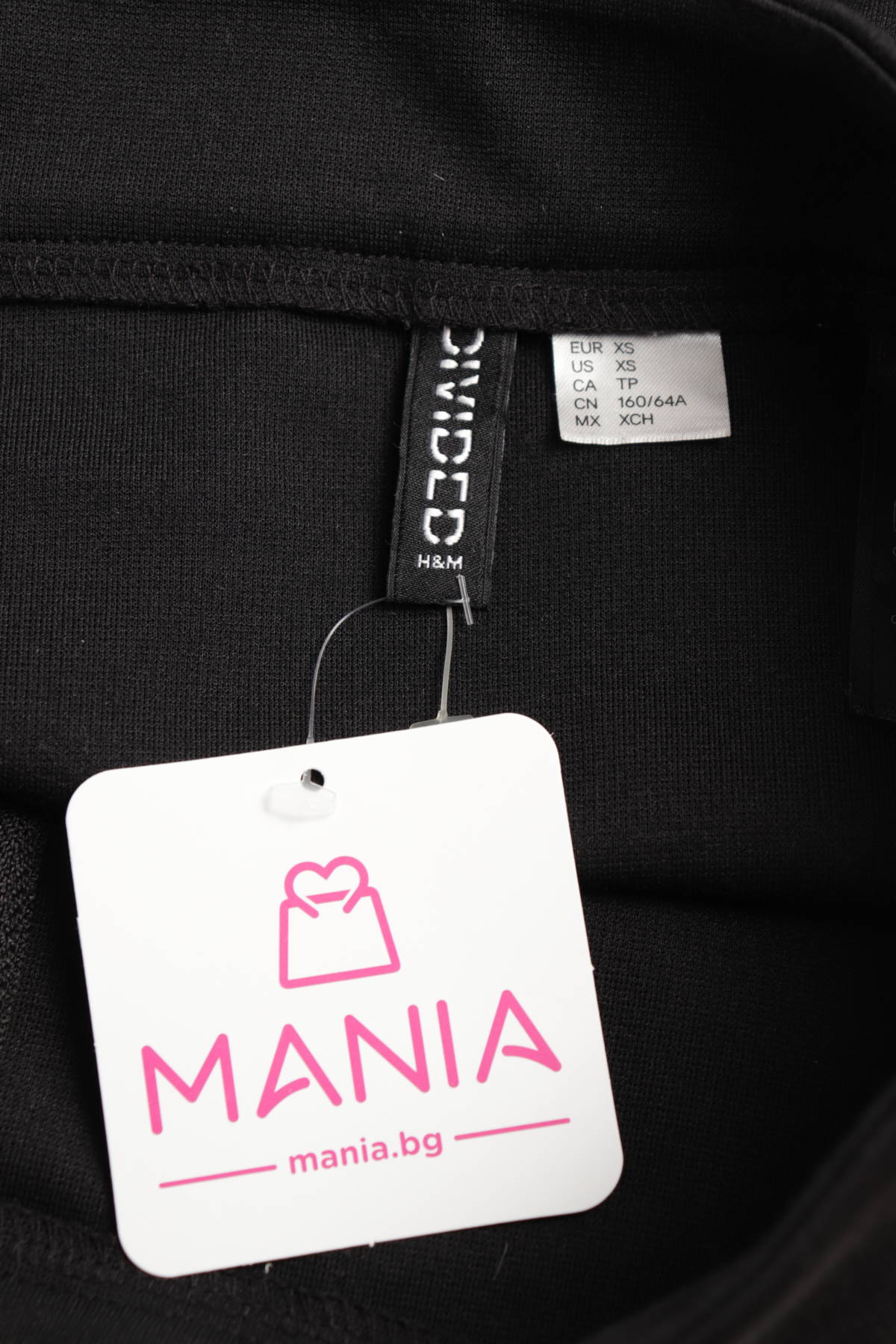 Пола H&M DIVIDED3