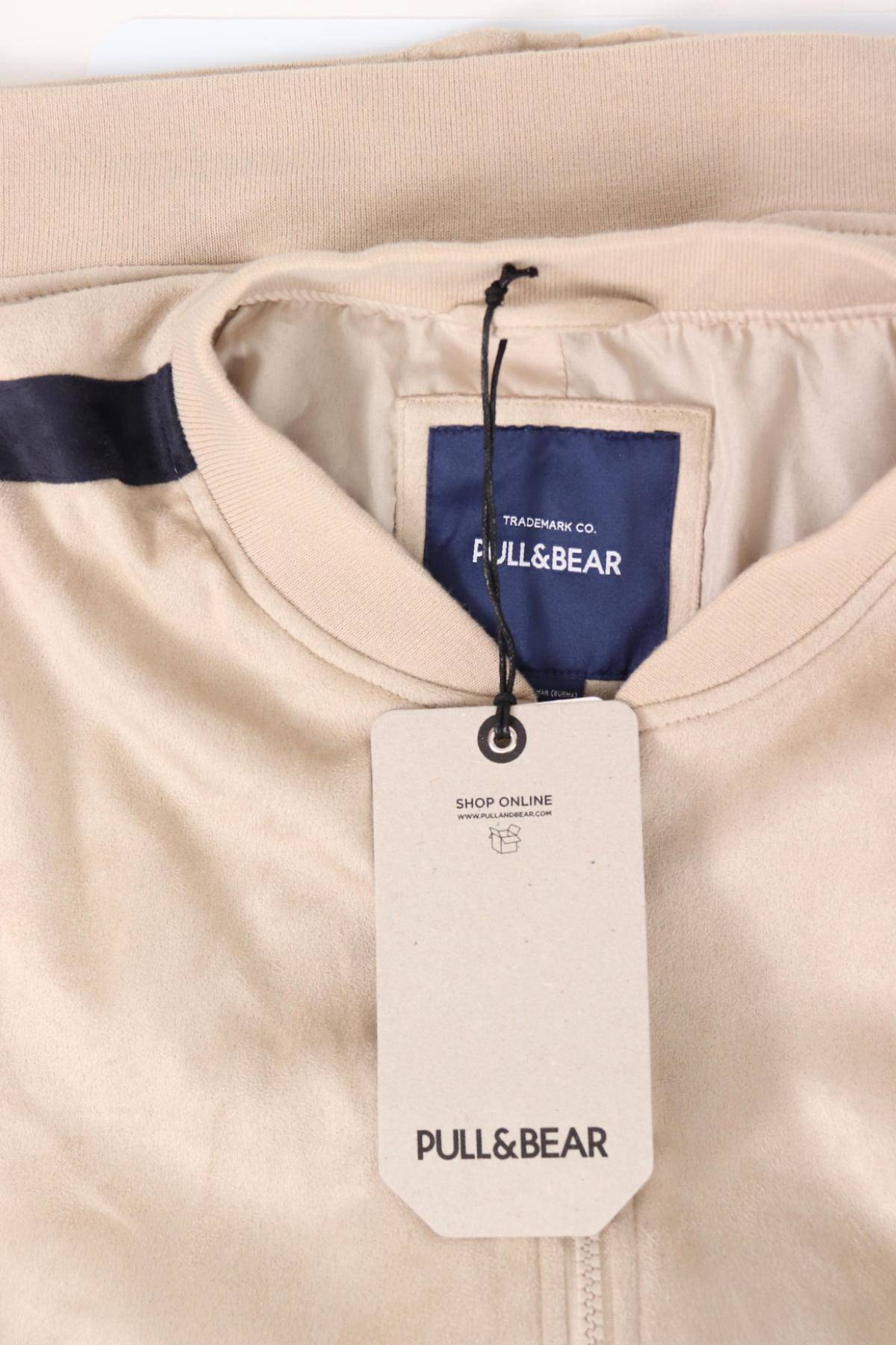 Пролетно/Есенно яке PULL&BEAR4