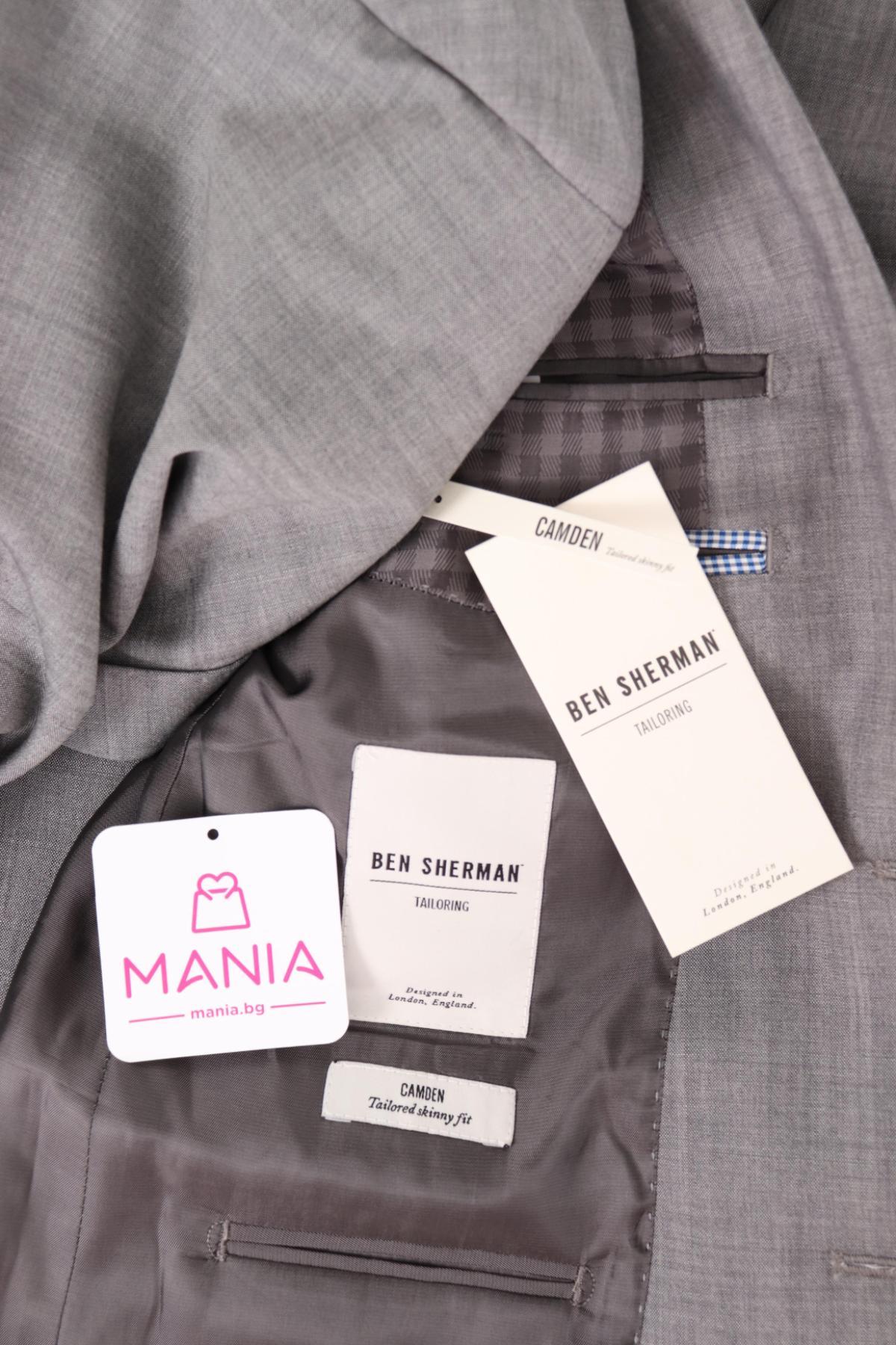 Официално сако BEN SHERMAN3