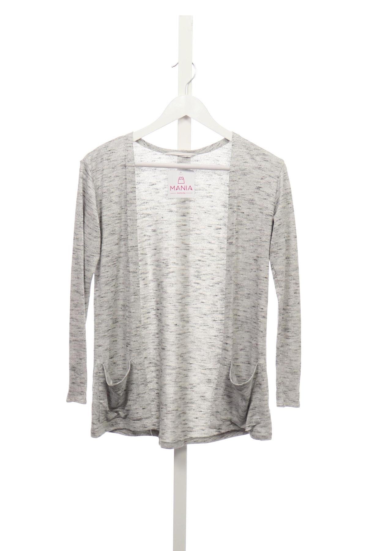 Детска жилетка H&M1