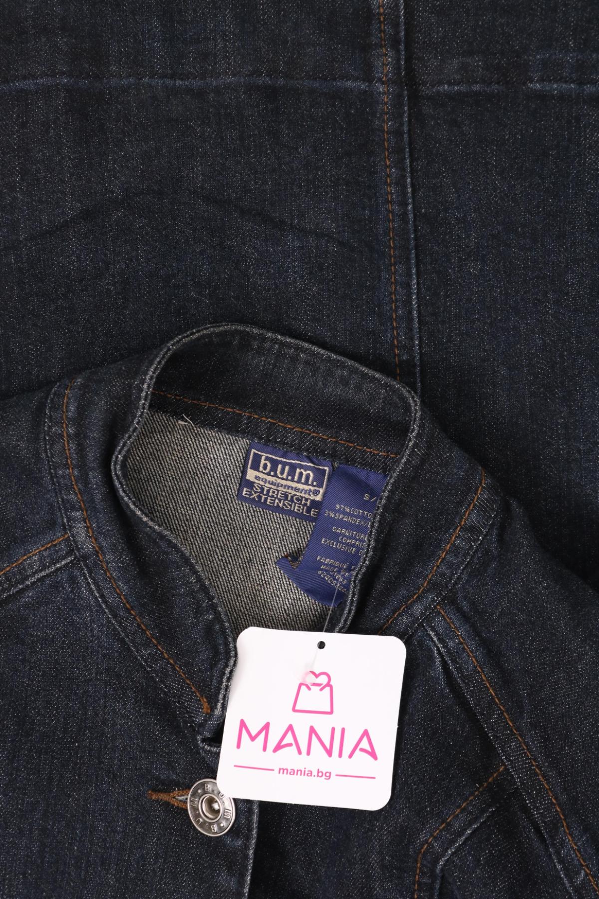 Дънково яке B.U.M.3