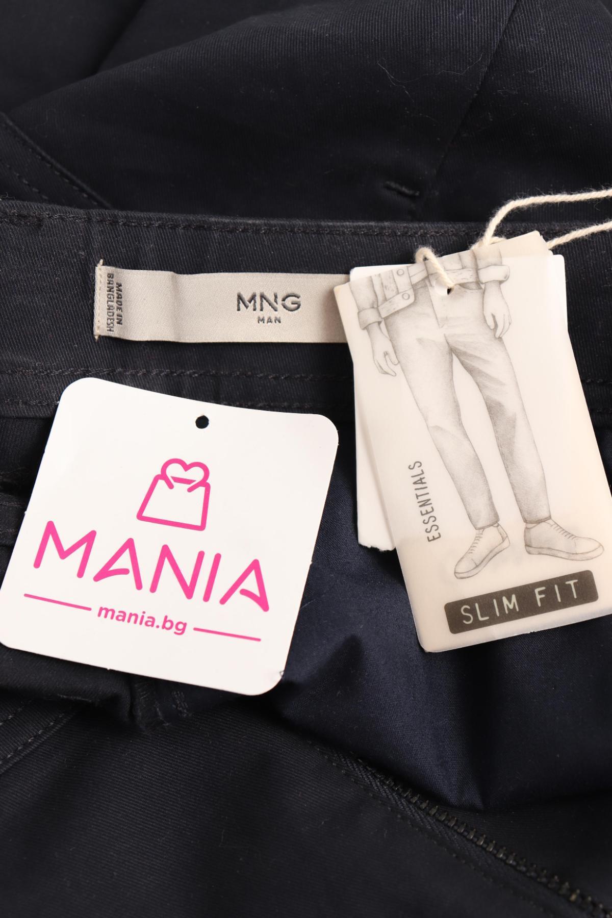 Панталон MANGO4