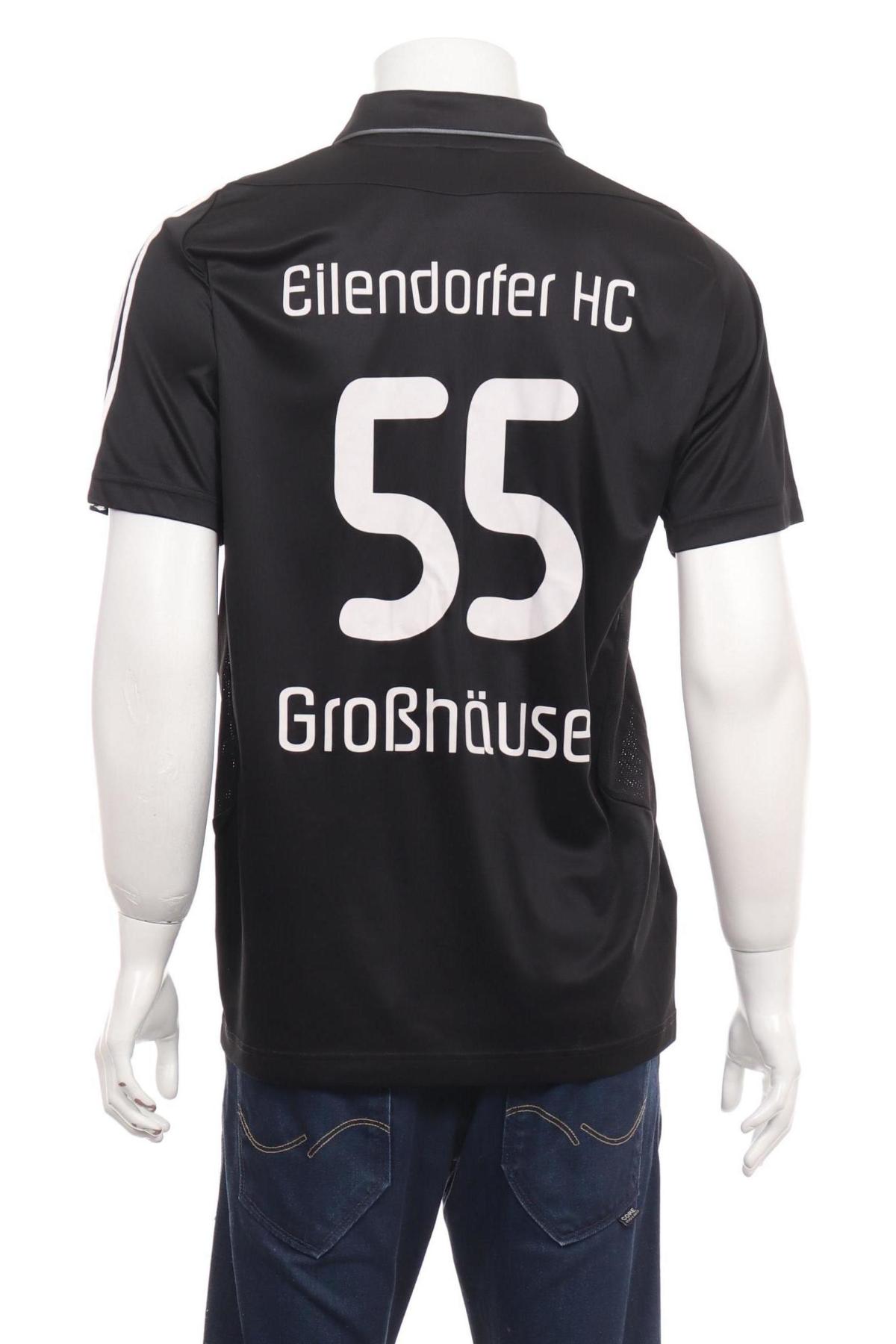 Спортна тениска ADIDAS2