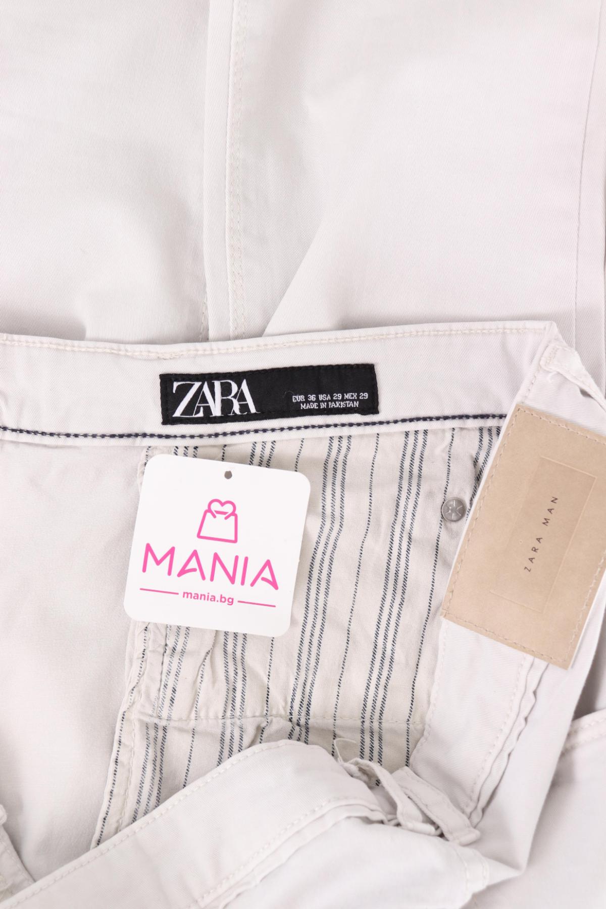 Панталон ZARA3