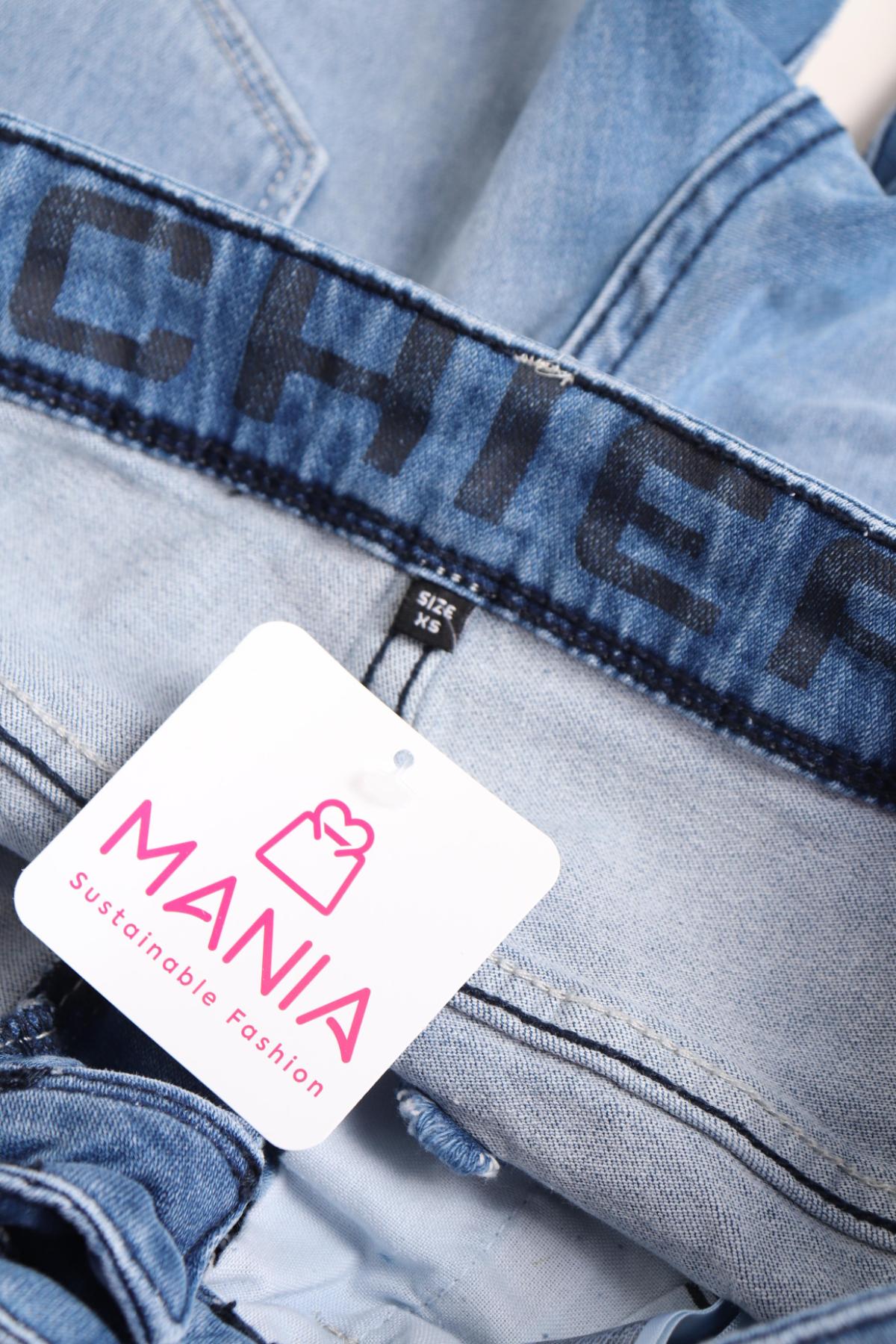 Къси дънки CHIEF3