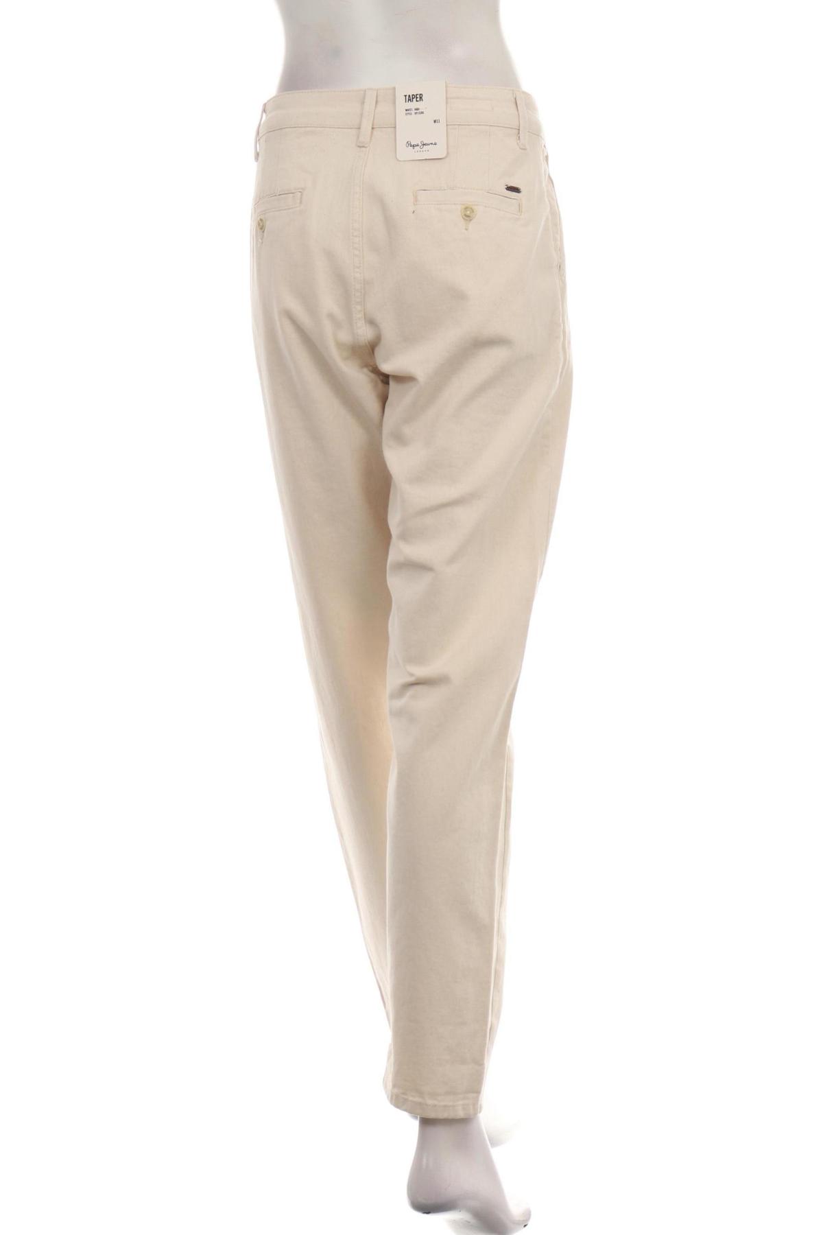 Дънки с висока талия PEPE JEANS2