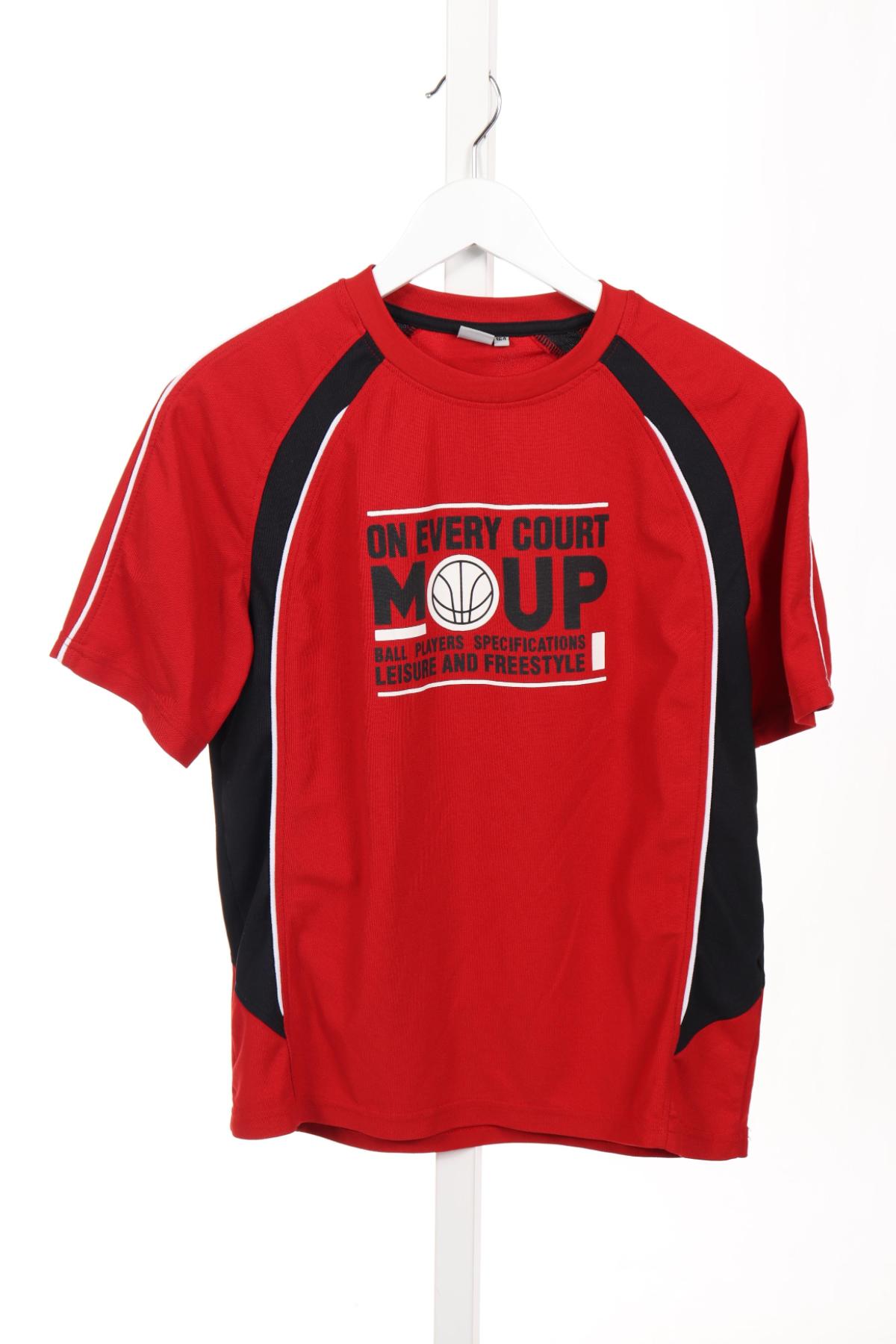 Детска футболна тениска CRANE1